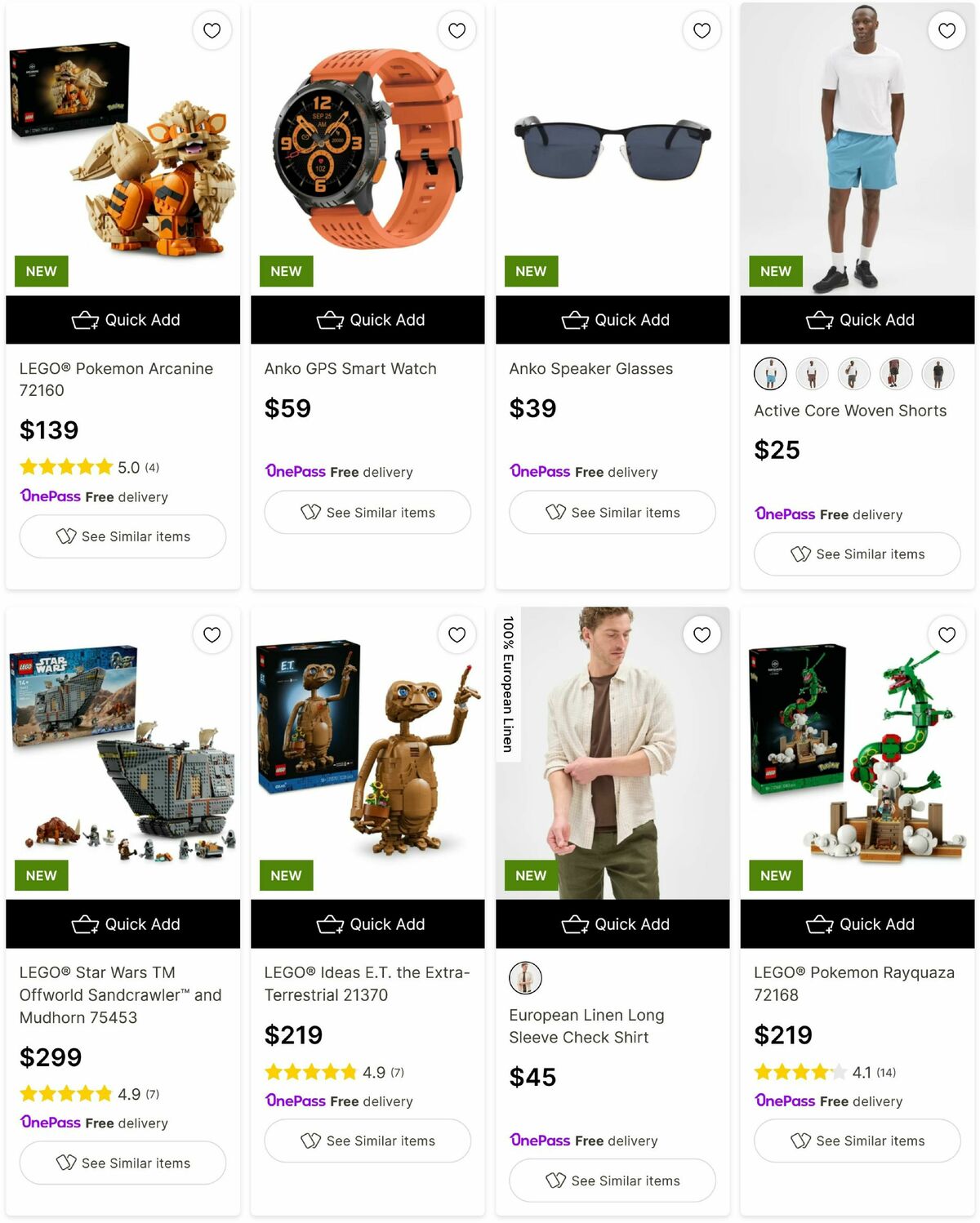 Target Catalogues from 25 August