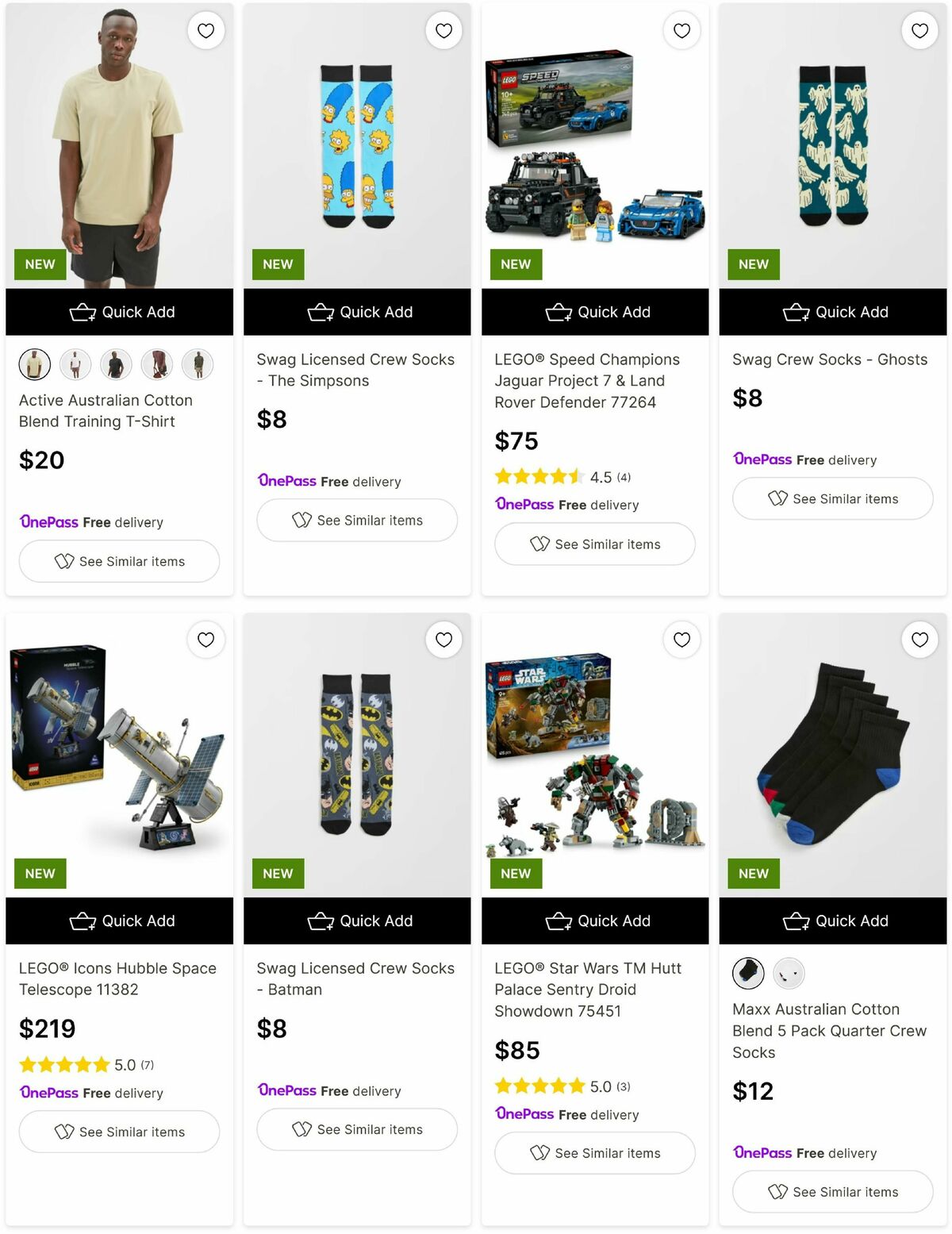 Target Catalogues from 25 August