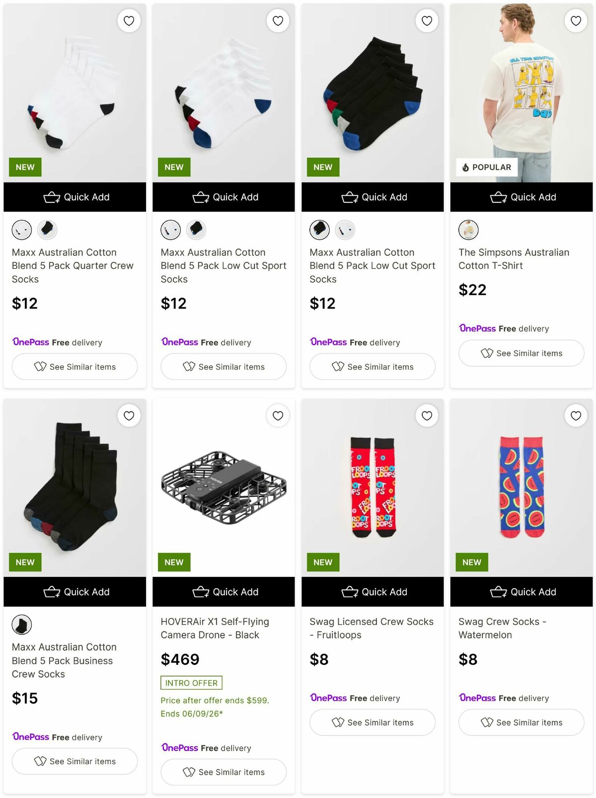 Target Catalogues from 25 August