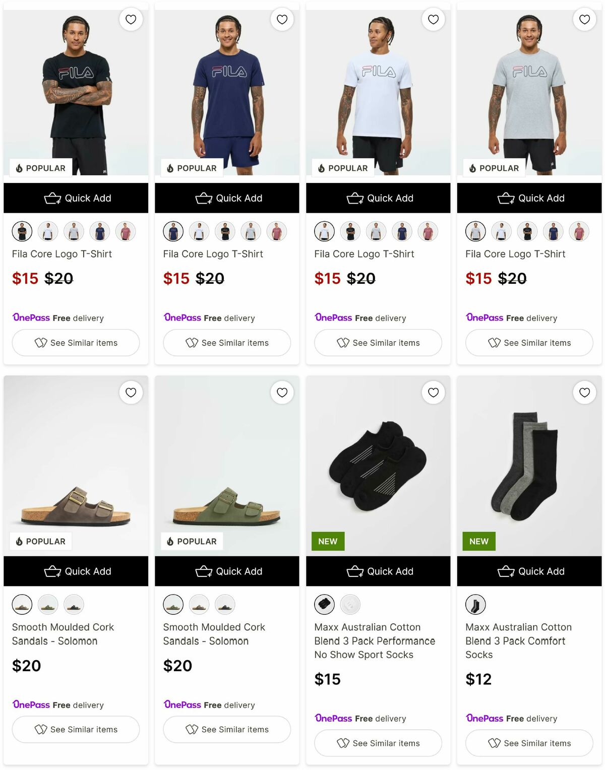 Target Catalogues from 25 August