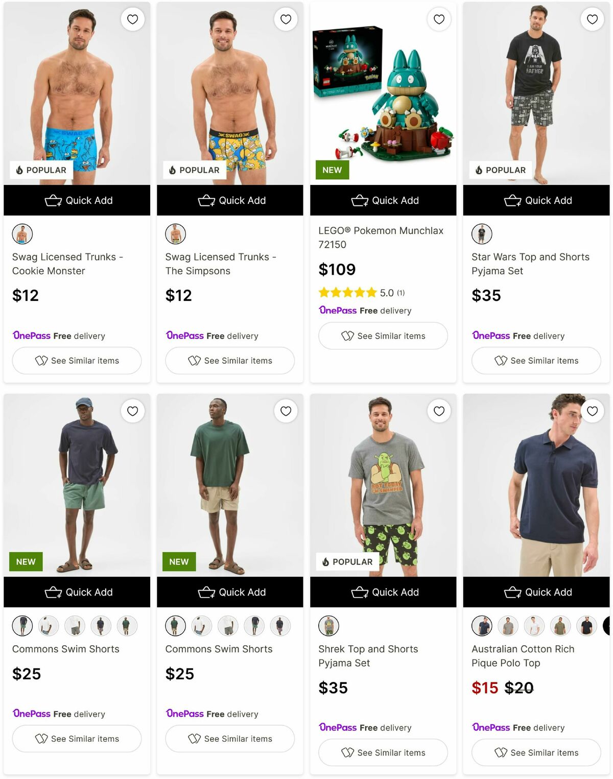 Target Catalogues from 25 August