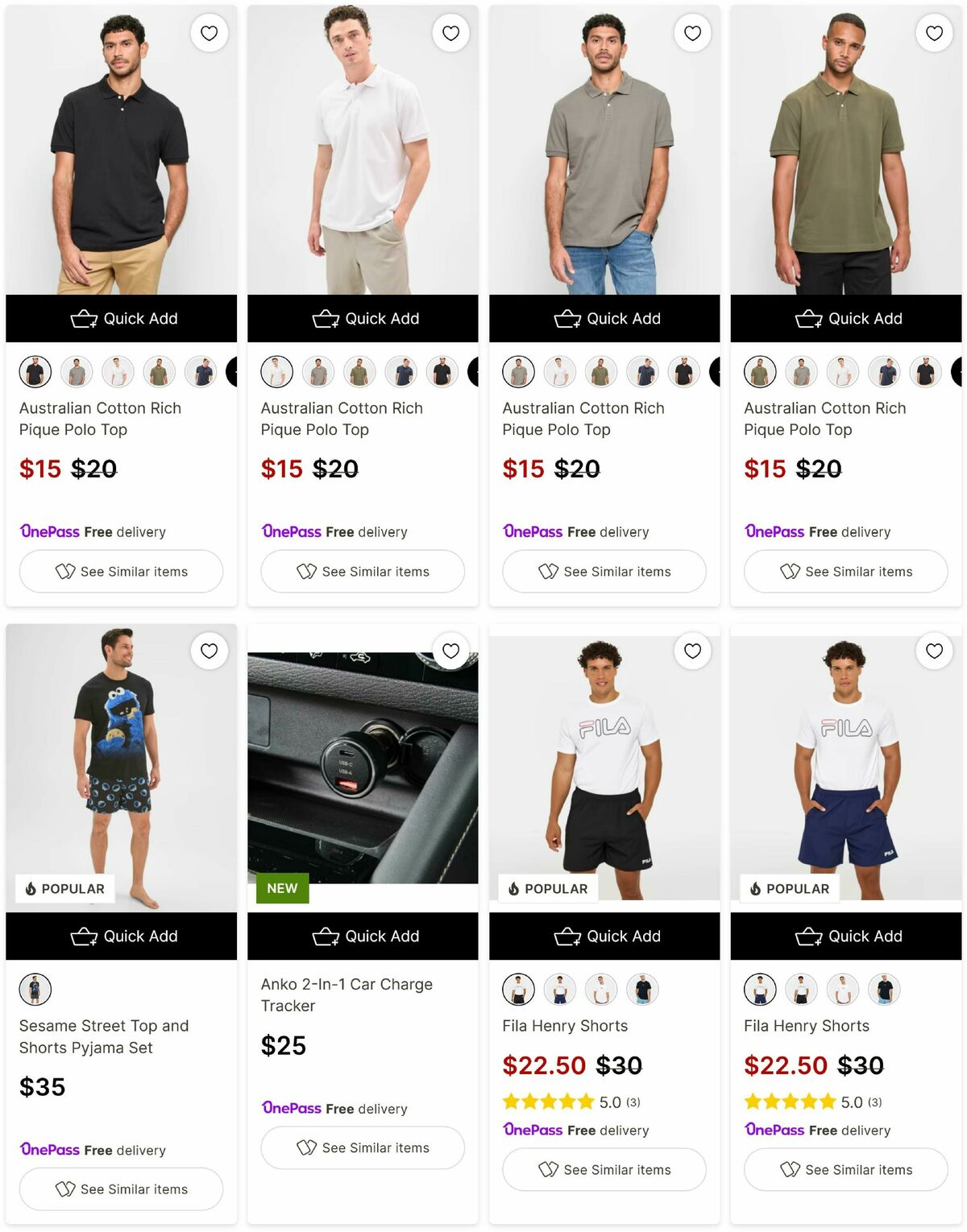 Target Catalogues from 25 August