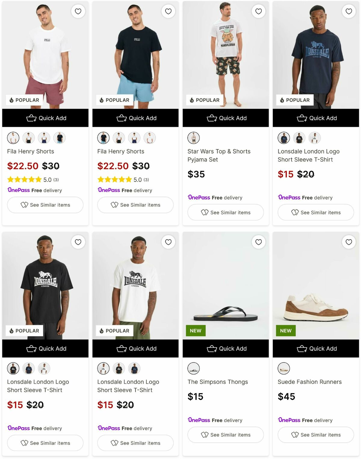 Target Catalogues from 25 August