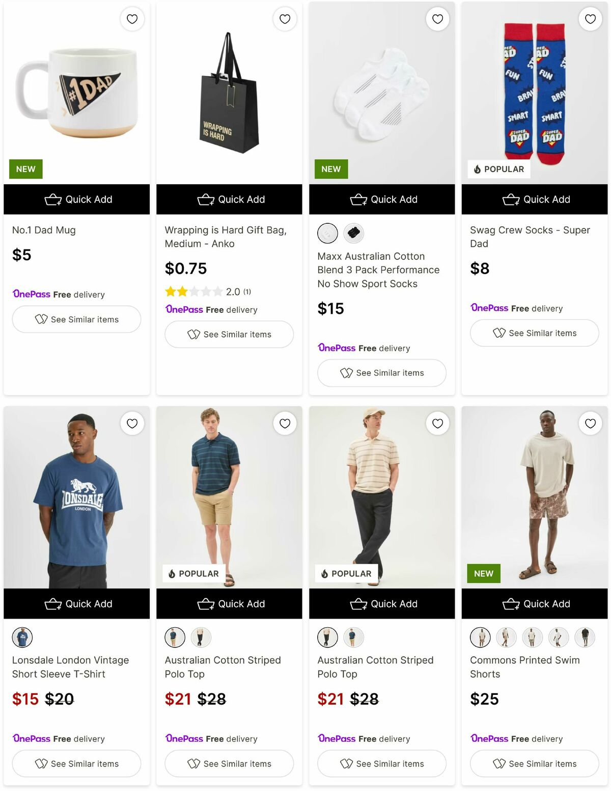 Target Catalogues from 25 August