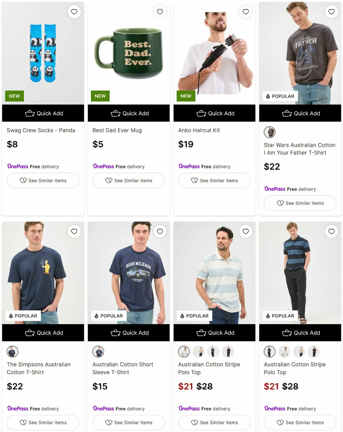 Target Catalogues from 25 August