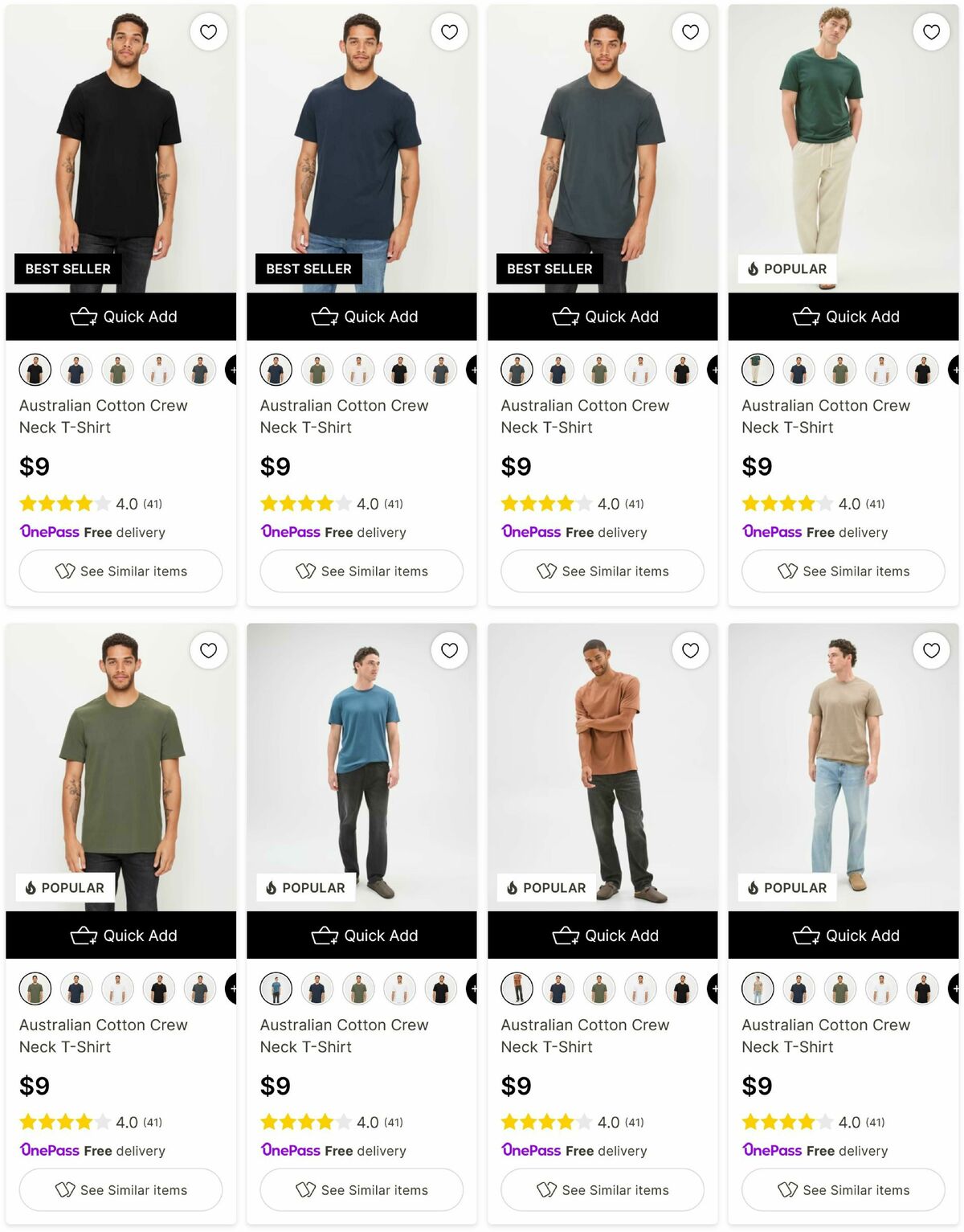 Target Catalogues from 25 August