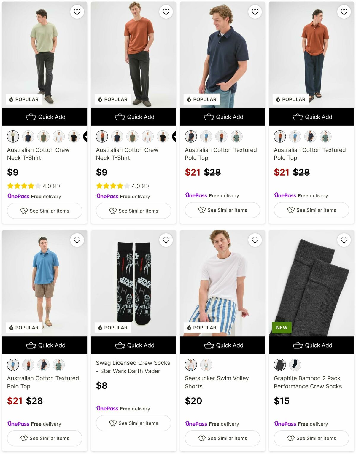Target Catalogues from 25 August