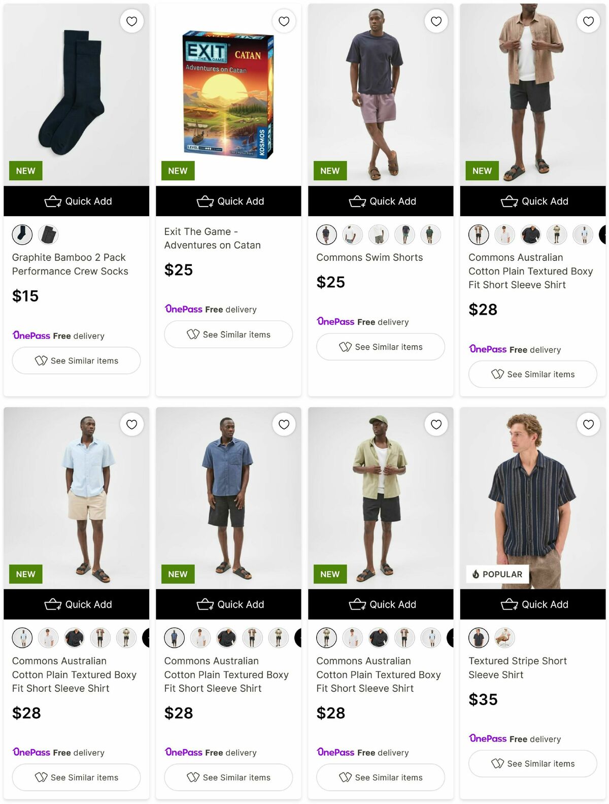 Target Catalogues from 25 August