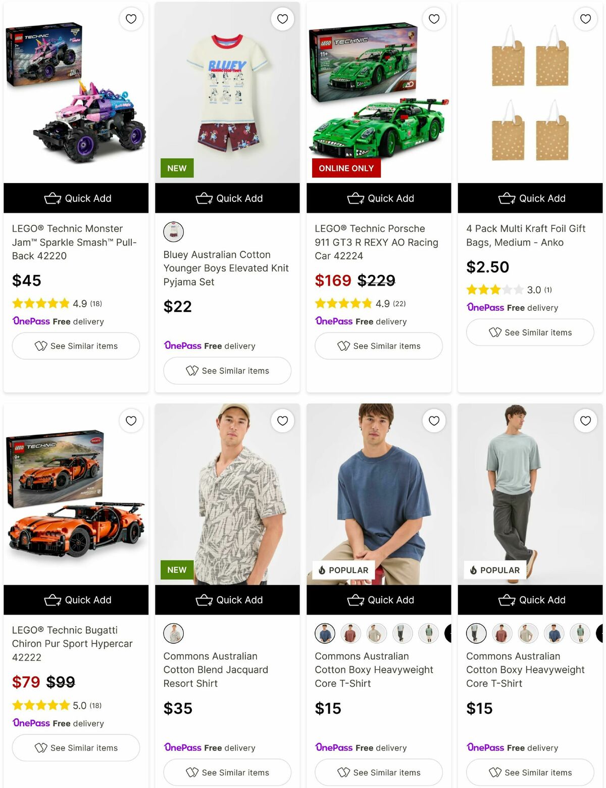 Target Catalogues from 25 August