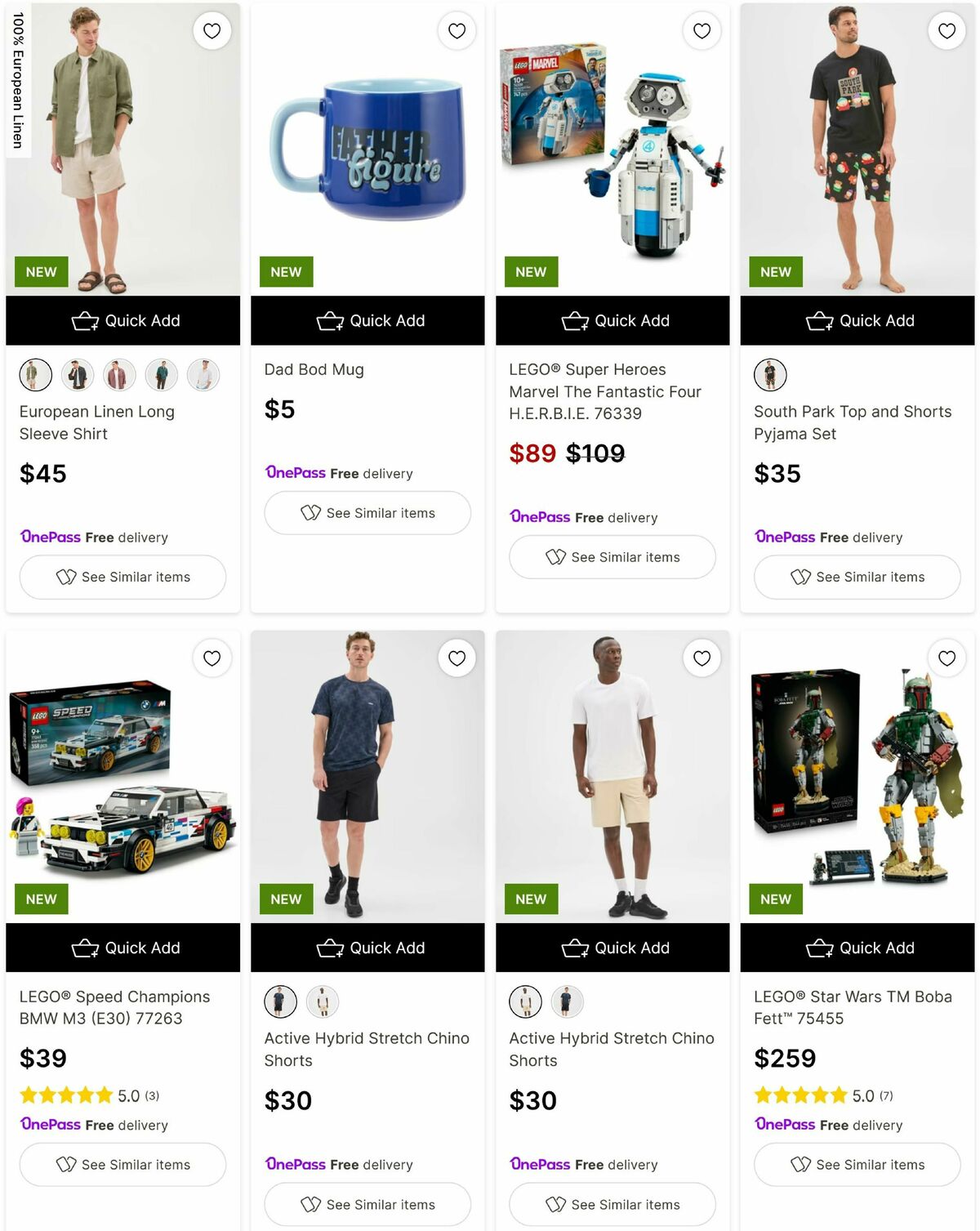 Target Catalogues from 25 August