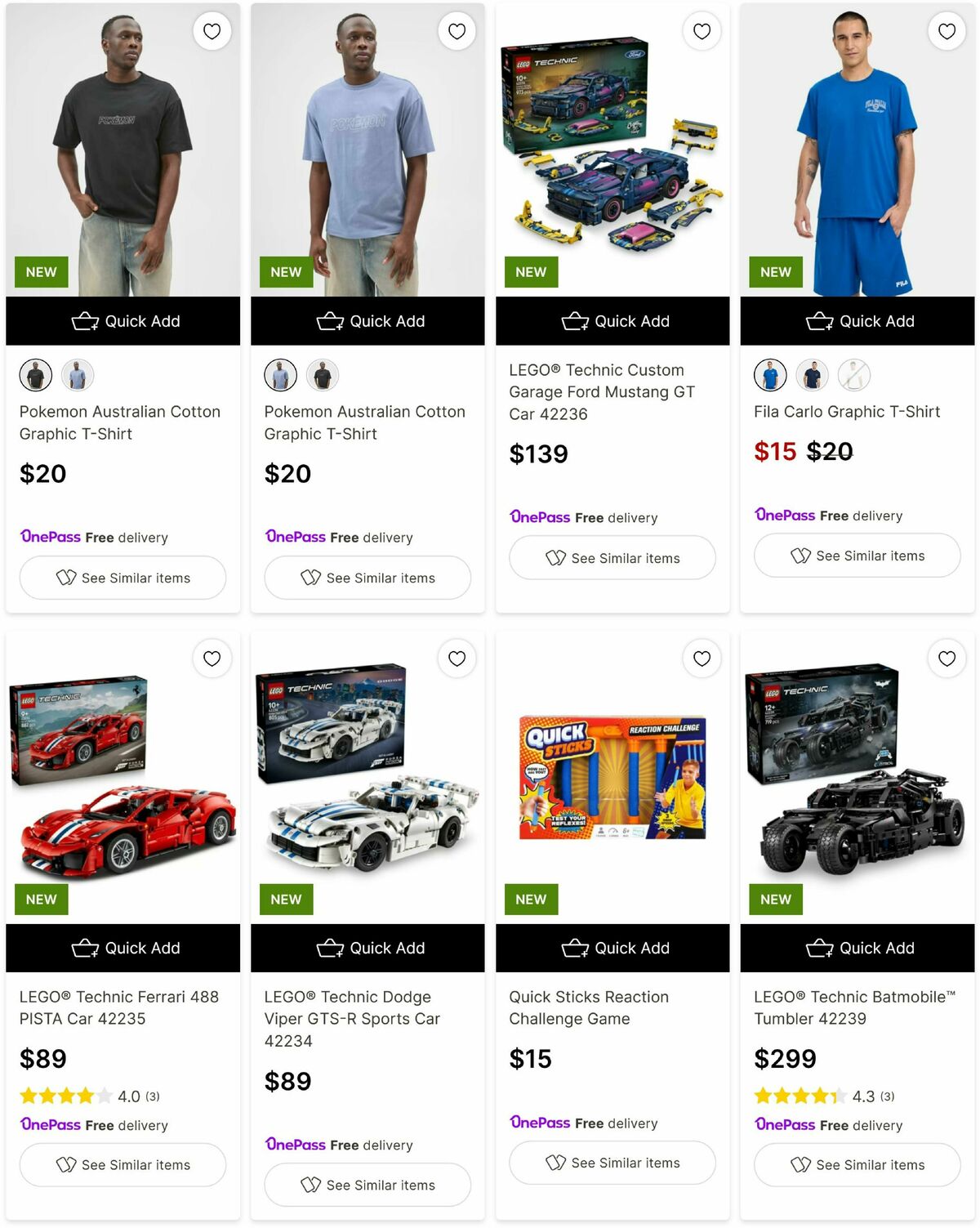 Target Catalogues from 25 August