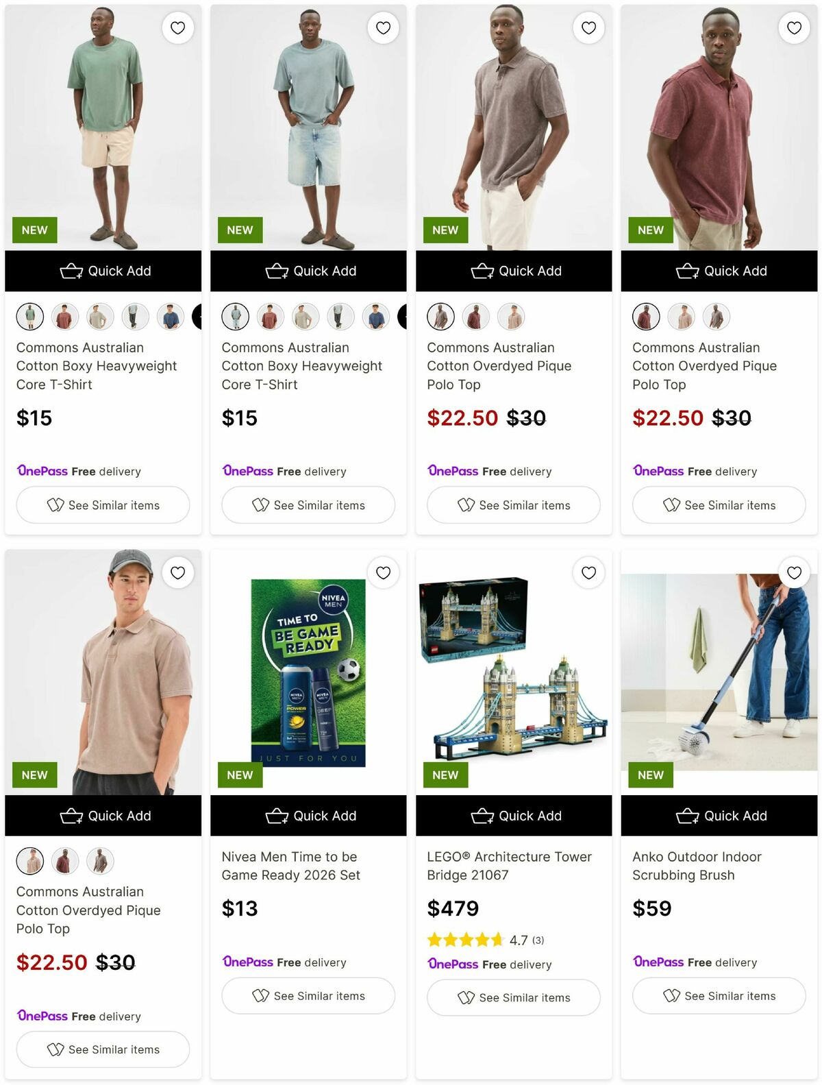 Target Catalogues from 25 August