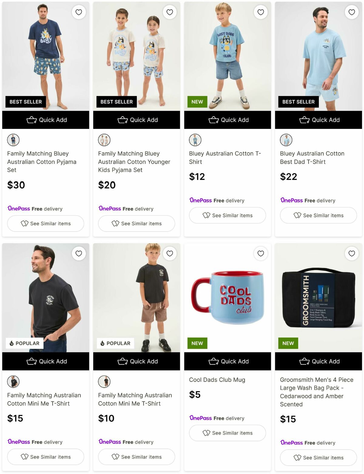 Target Catalogues from 25 August