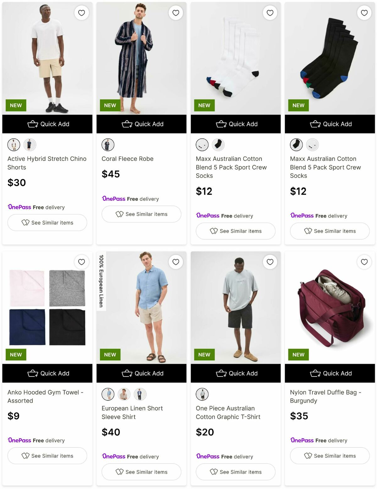 Target Catalogues from 25 August