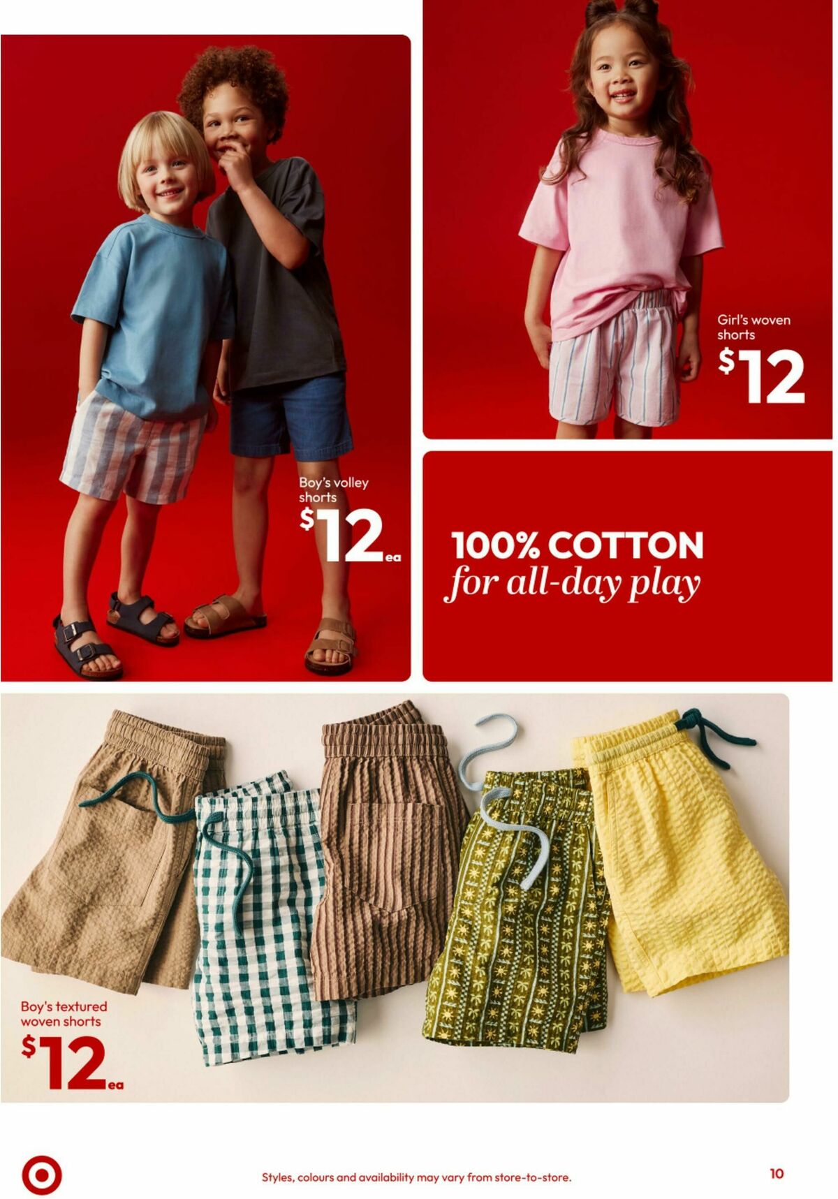 Target Catalogues from 31 August