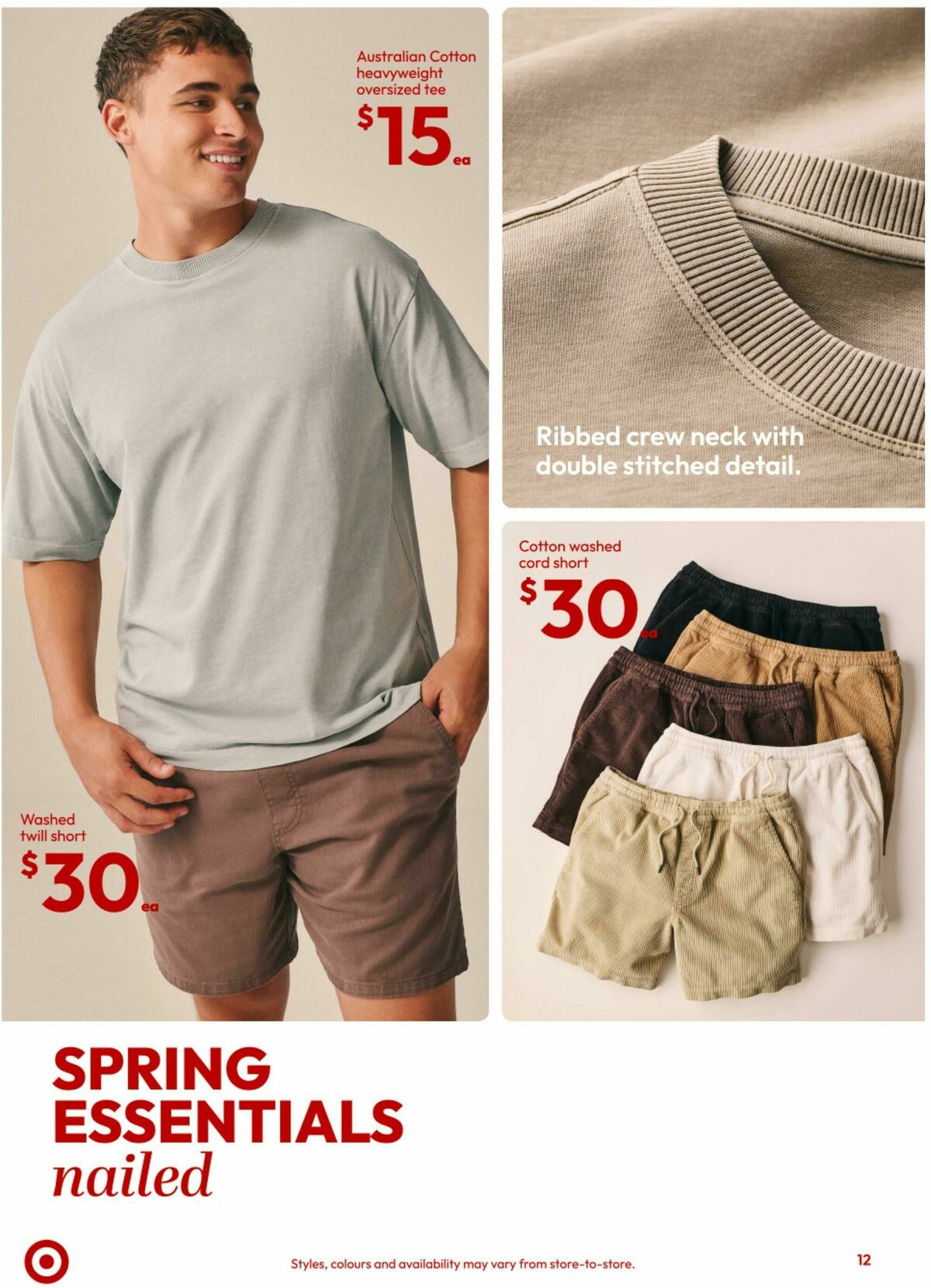 Target Catalogues from 31 August