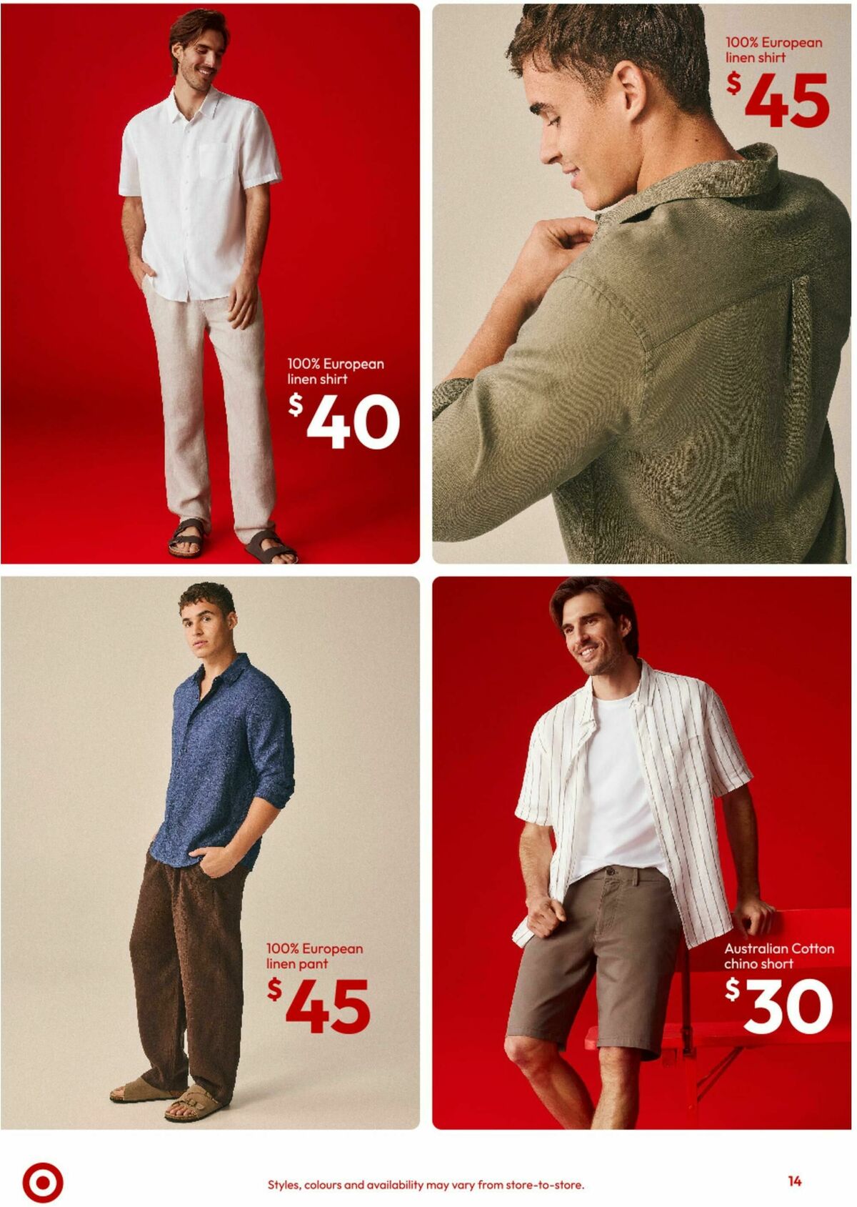 Target Catalogues from 31 August