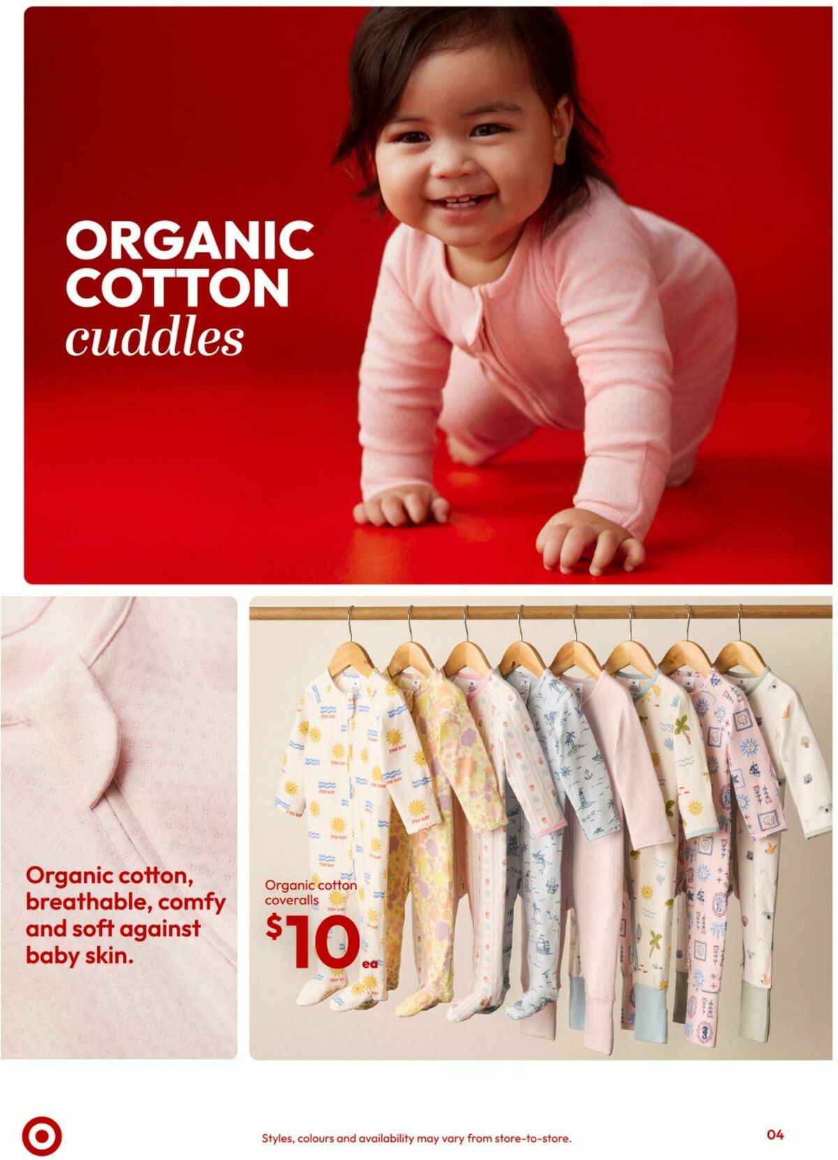 Target Catalogues from 31 August
