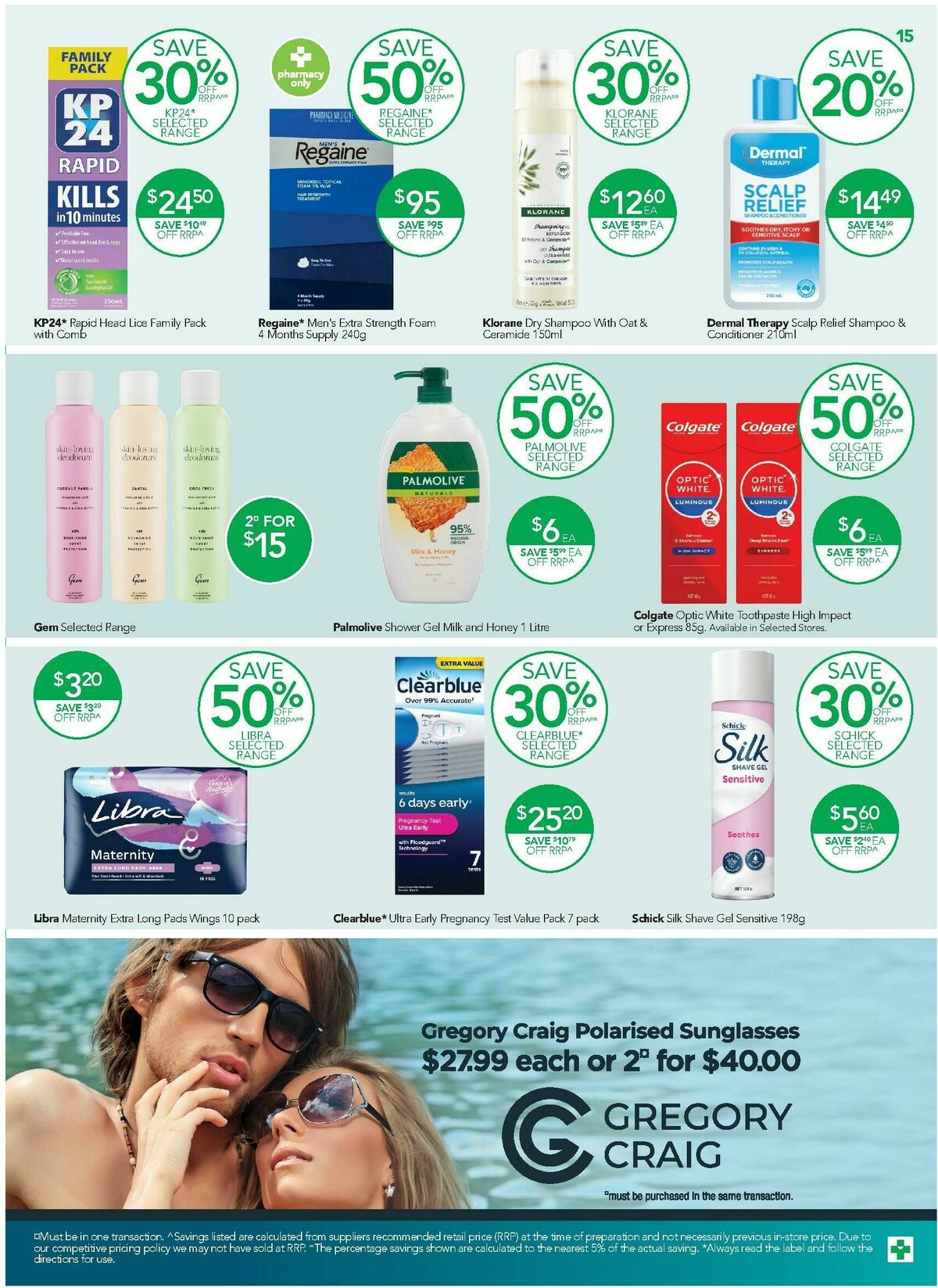 TerryWhite Chemmart Catalogues from 13 February