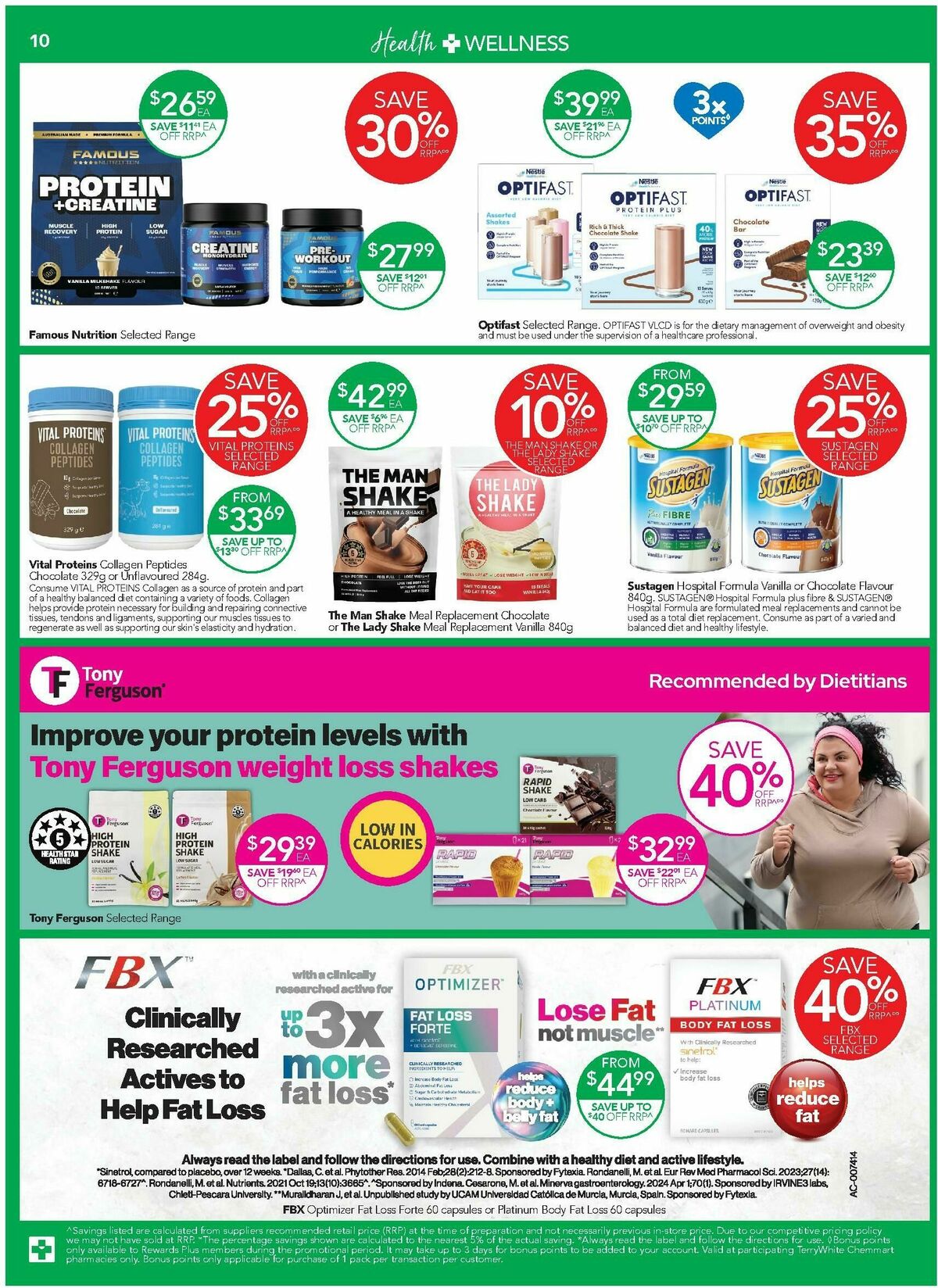 TerryWhite Chemmart Catalogues from 6 March