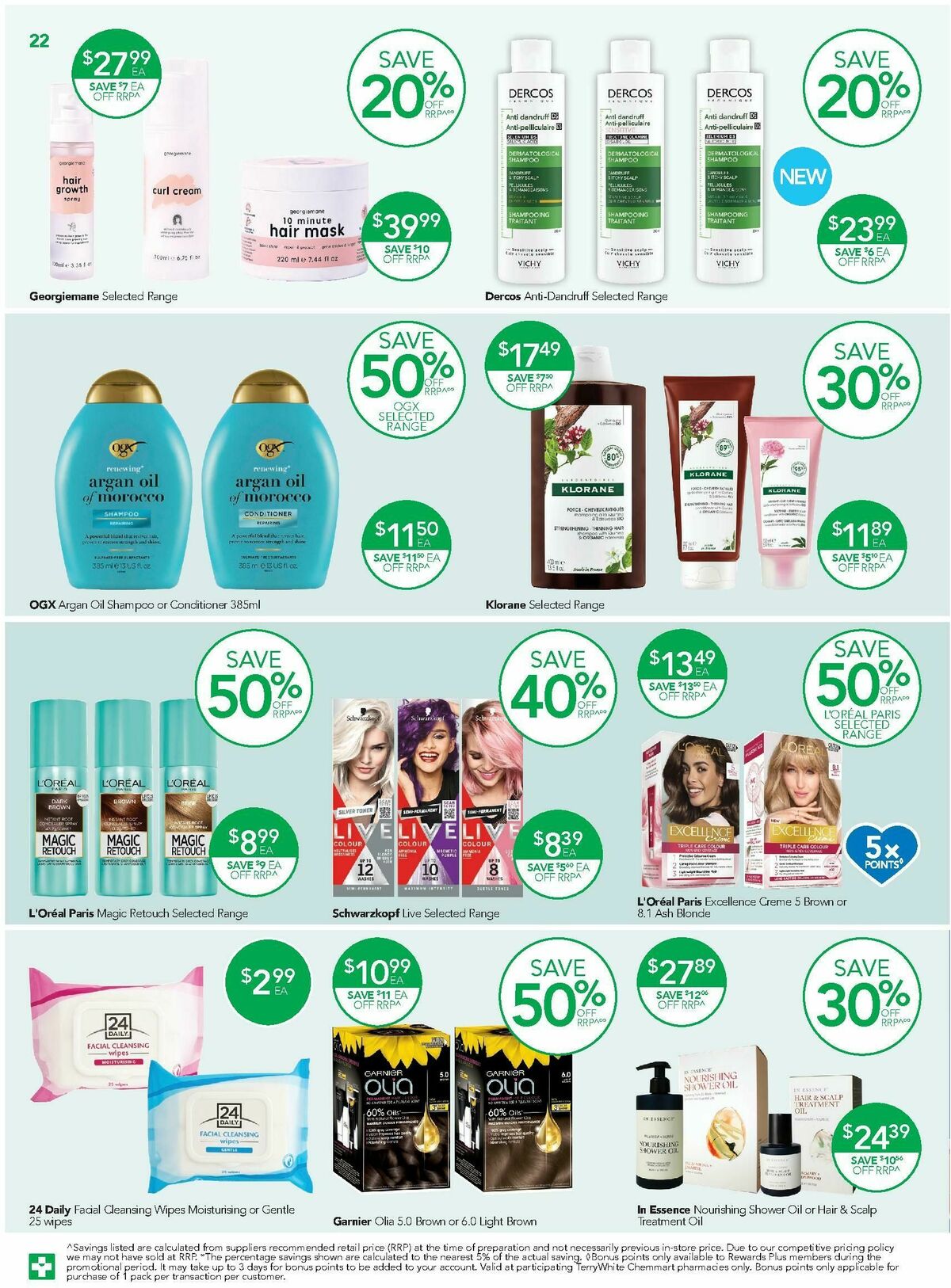 TerryWhite Chemmart Catalogues from 31 July