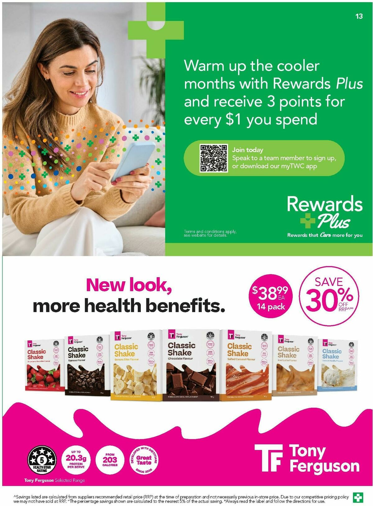 TerryWhite Chemmart Catalogues from 21 August