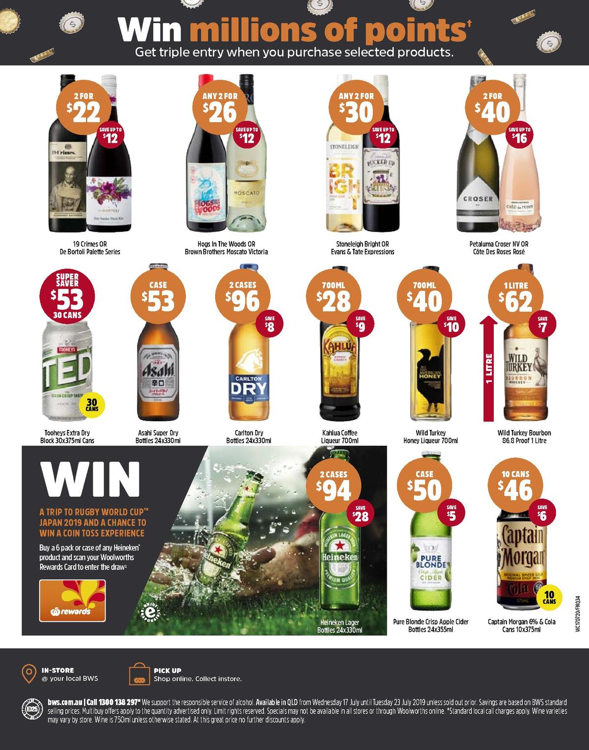 Woolworths Catalogues from 17 July