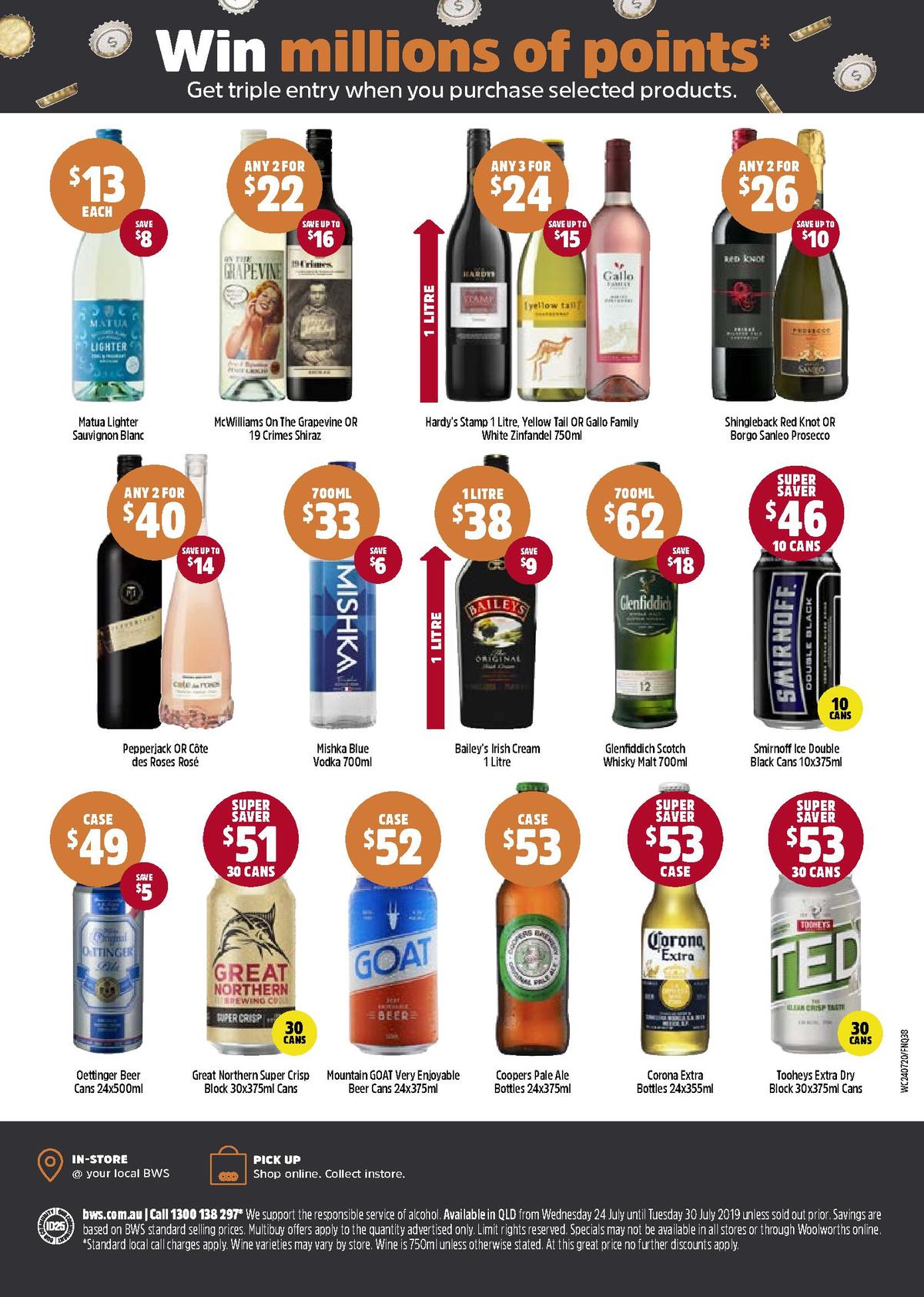 Woolworths Catalogues from 24 July