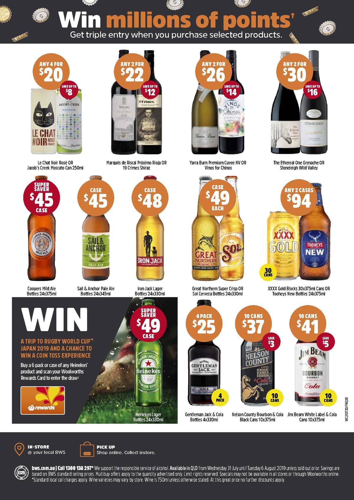 Woolworths Catalogues from 31 July