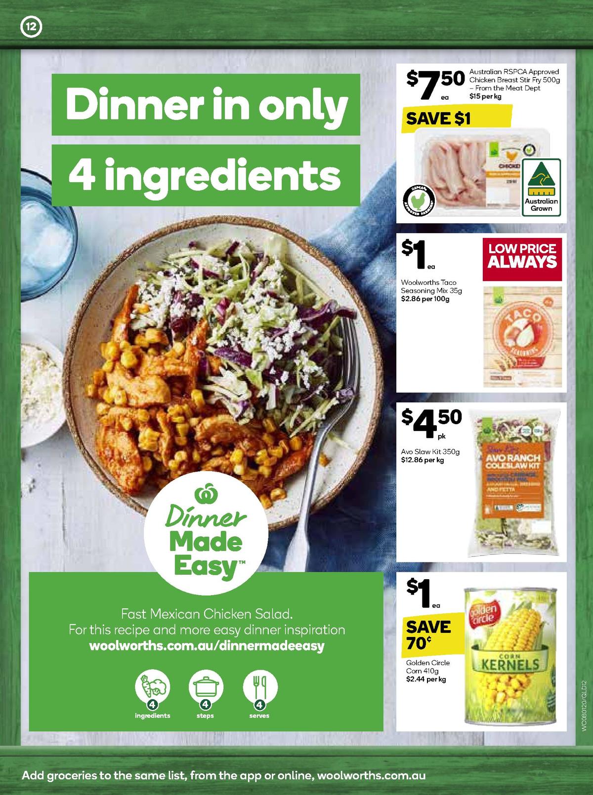 Woolworths Catalogues from 8 January