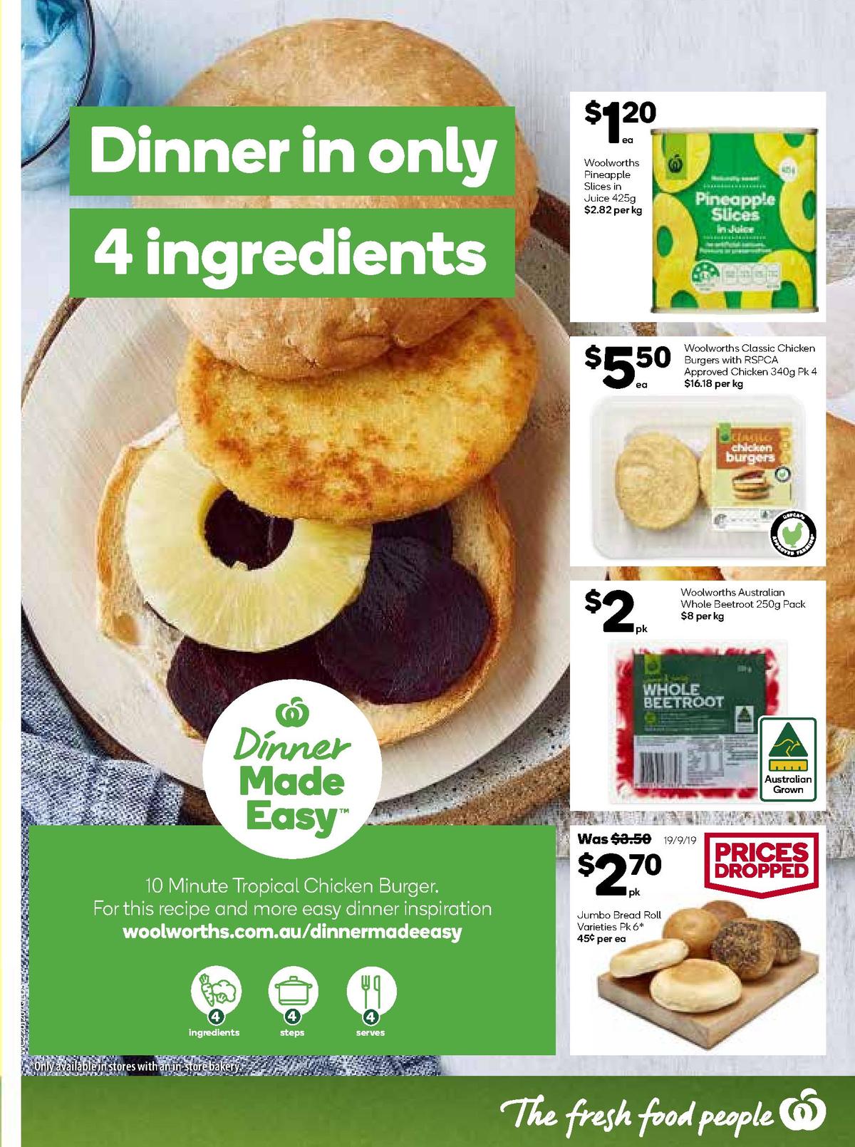 Woolworths Catalogues from 22 January