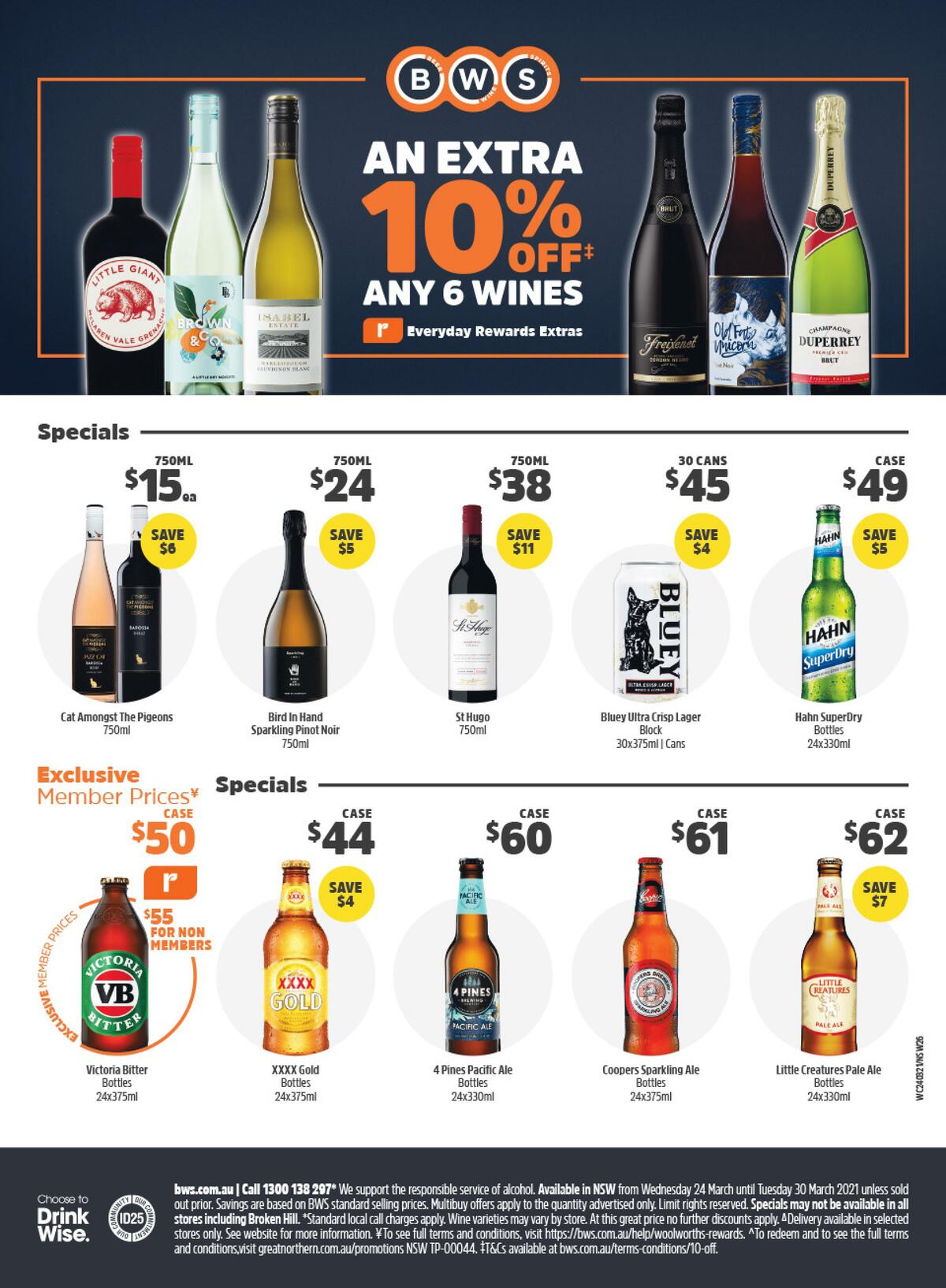 Woolworths Catalogues from 24 March