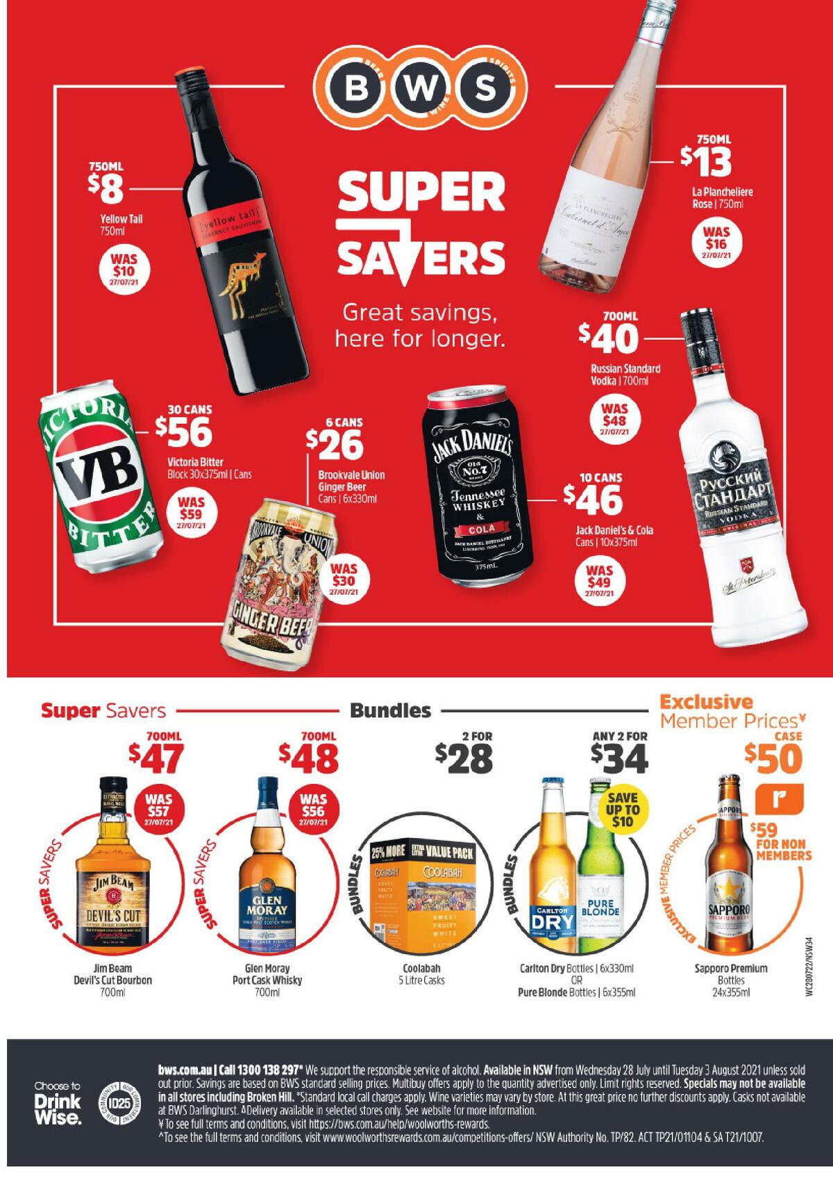 Woolworths Catalogues from 28 July