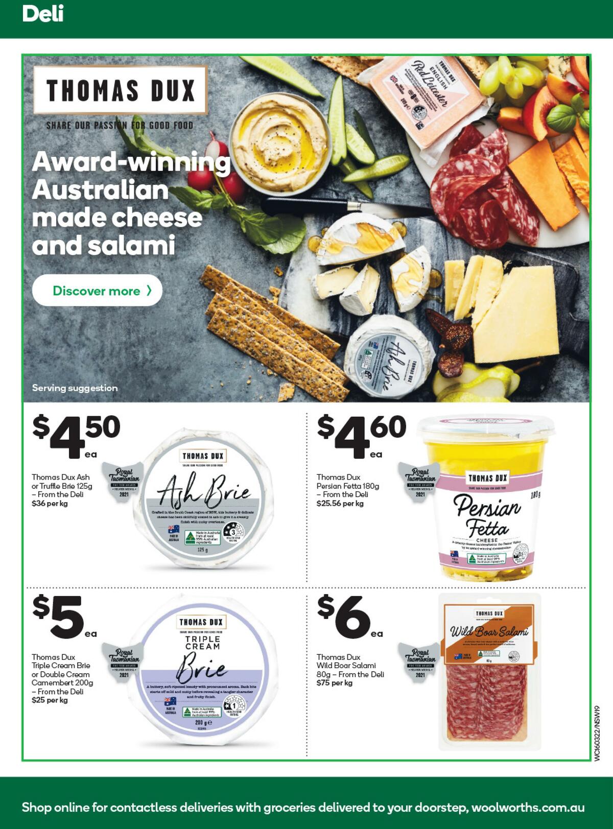 Woolworths Catalogues from 16 March
