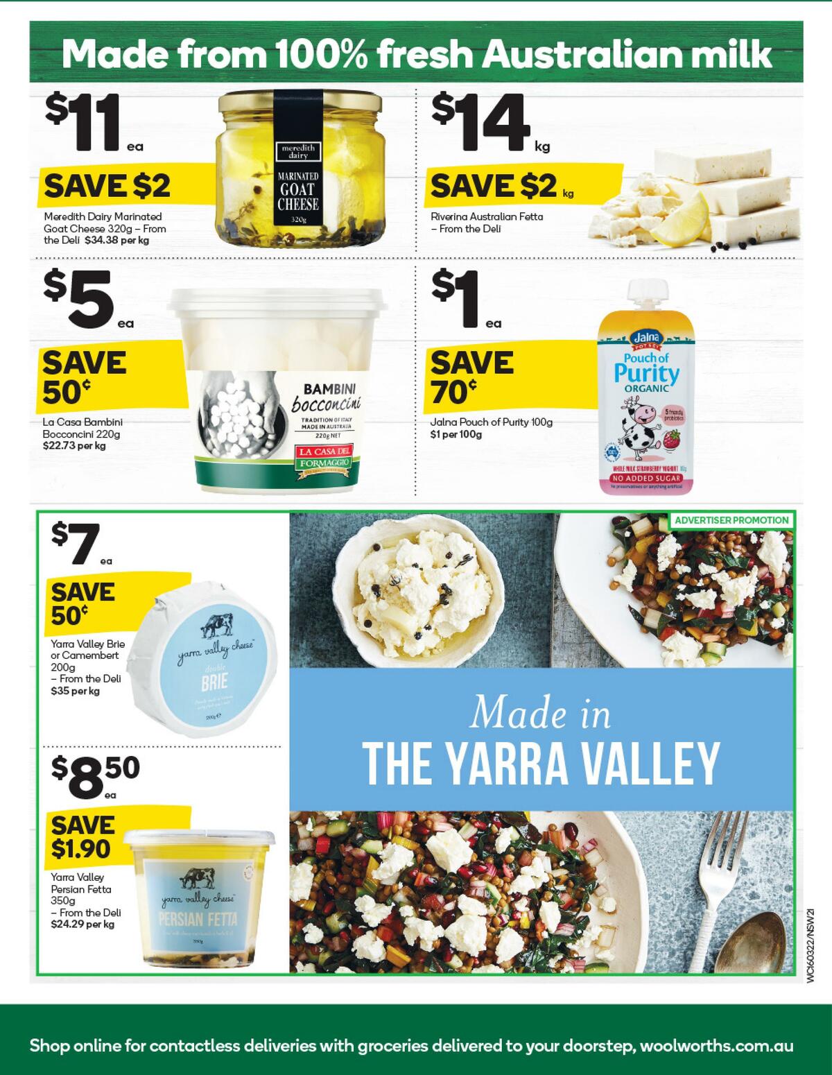 Woolworths Catalogues from 16 March