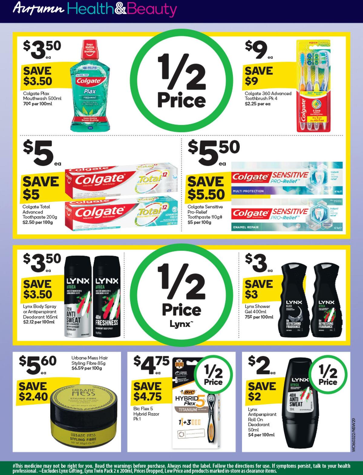 Woolworths Catalogues from 16 March
