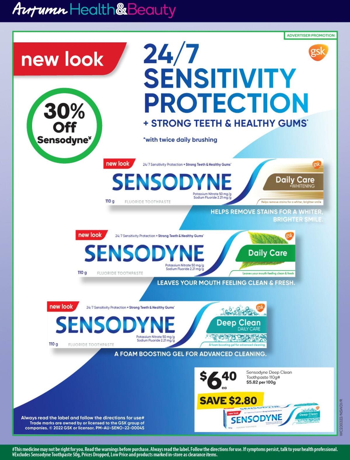 Woolworths Catalogues from 23 March