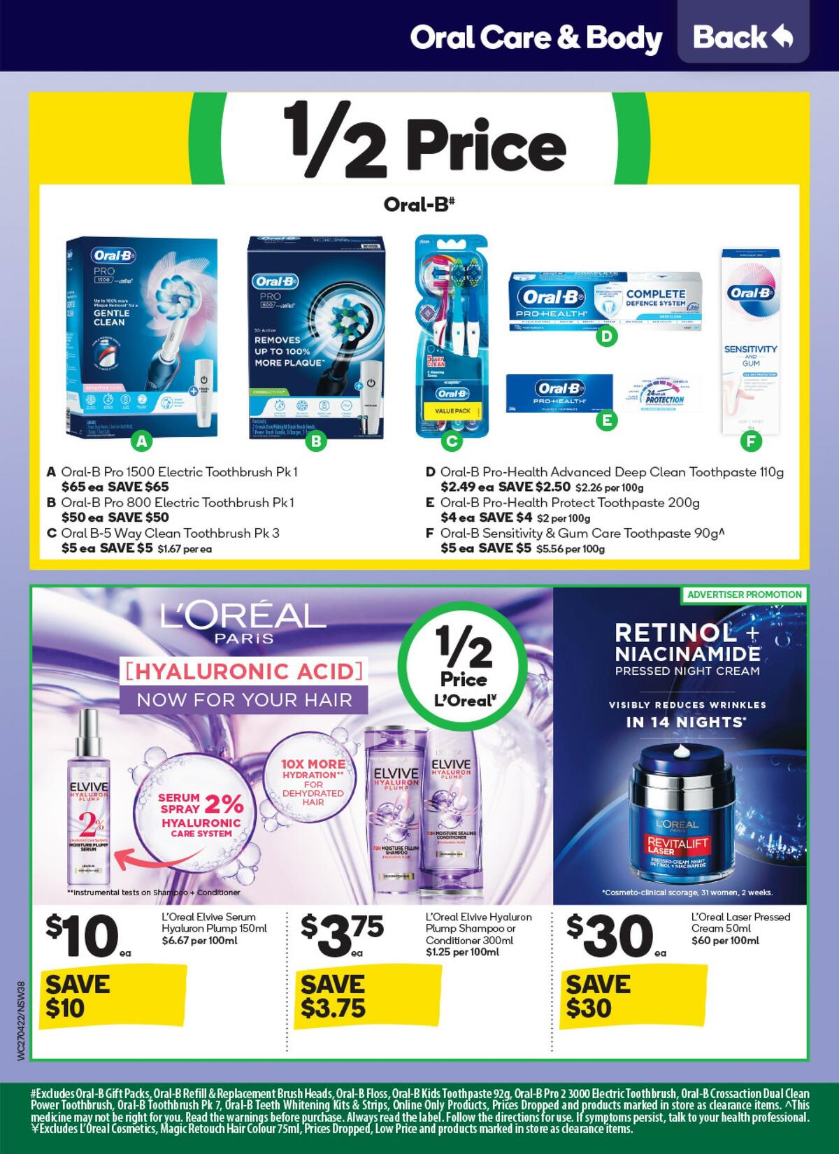 Woolworths Catalogues from 27 April