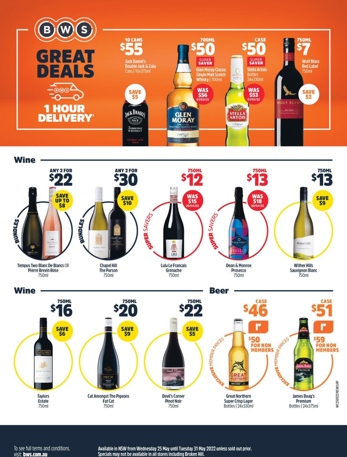 Woolworths Catalogues from 25 May