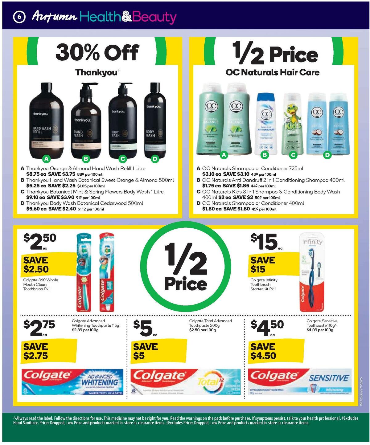 Woolworths Health & Beauty Catalogues from 25 May
