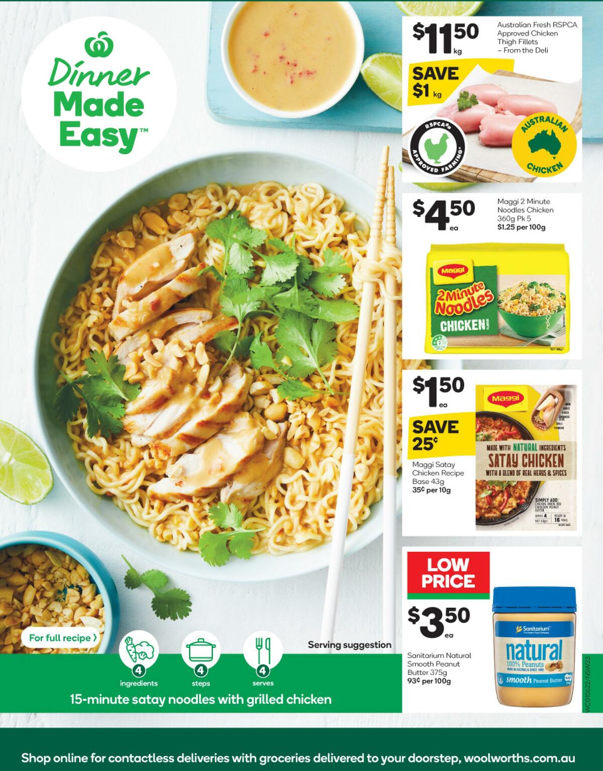 Woolworths Catalogues from 1 June