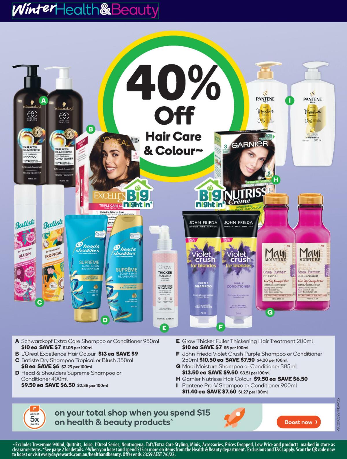 Woolworths Catalogues from 1 June