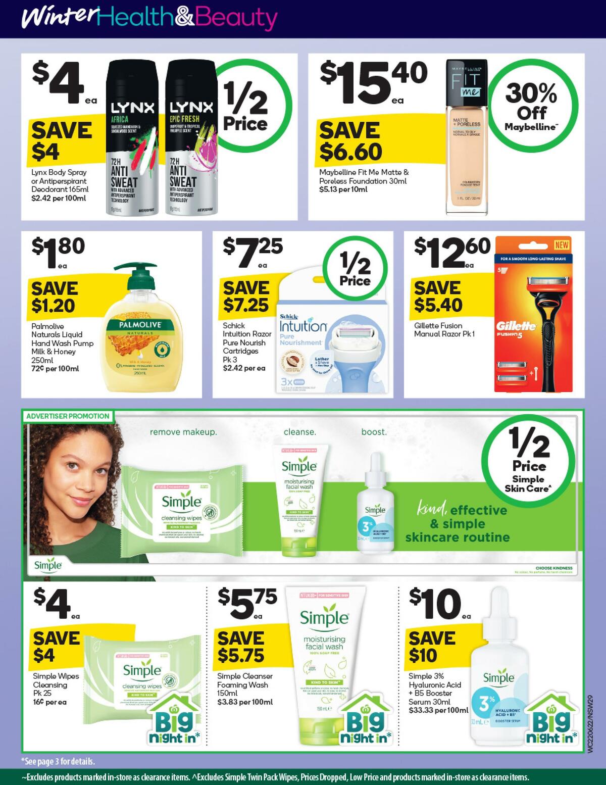 Woolworths Catalogues from 22 June