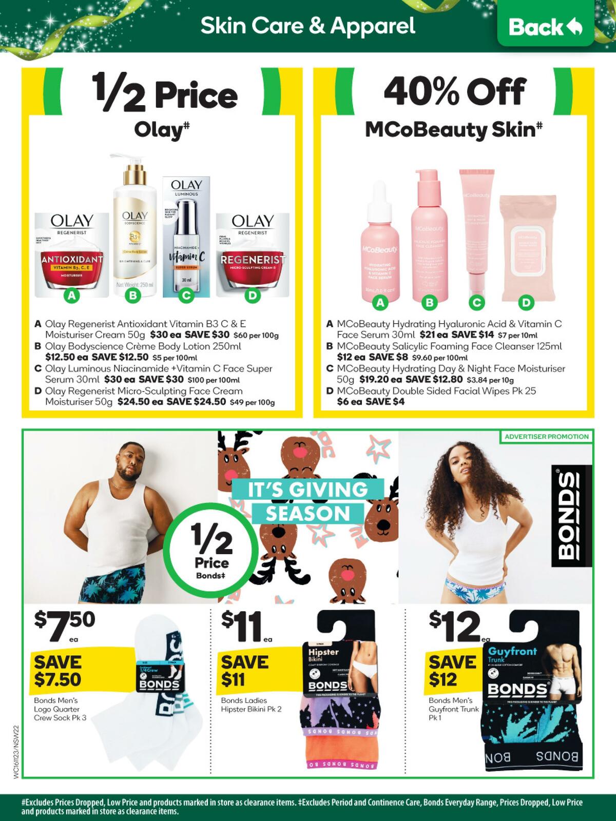 Woolworths Catalogues from 16 November