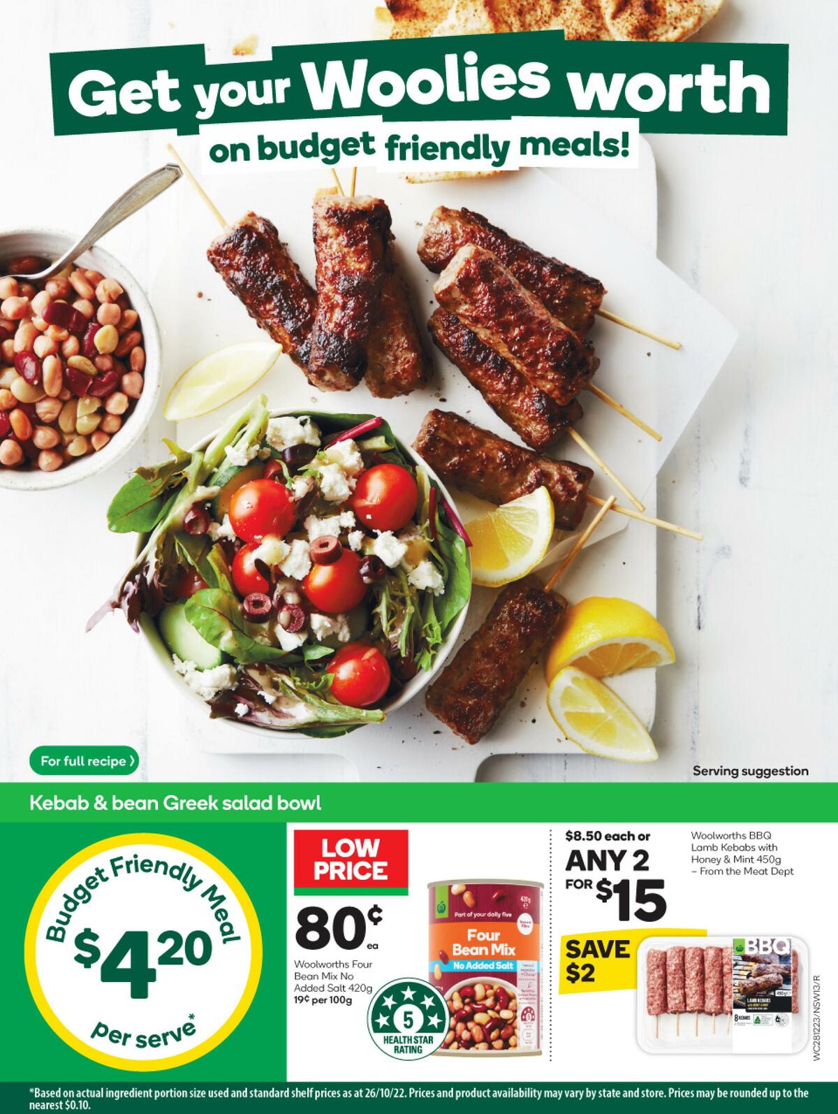 Woolworths Catalogues from 28 December