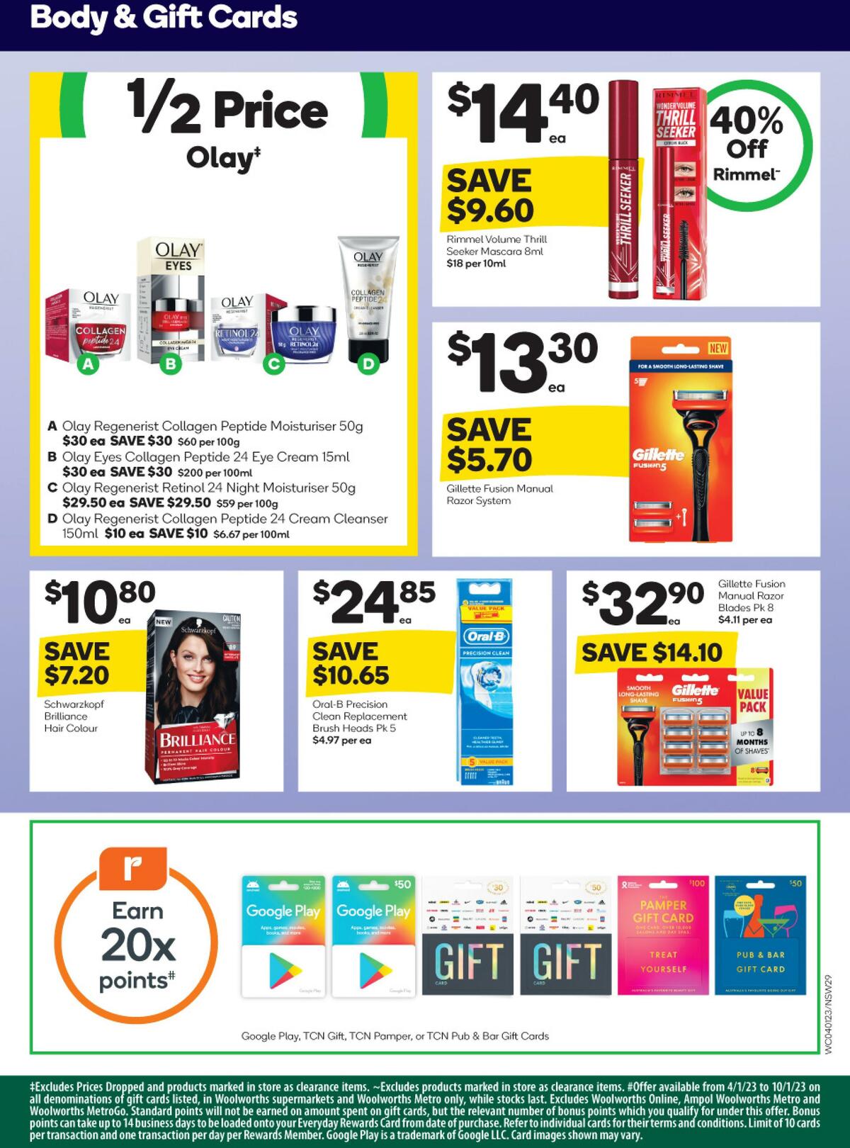 Woolworths Catalogues from 4 January