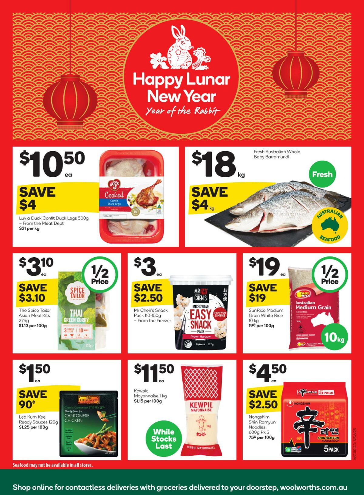 Woolworths Catalogues from 11 January