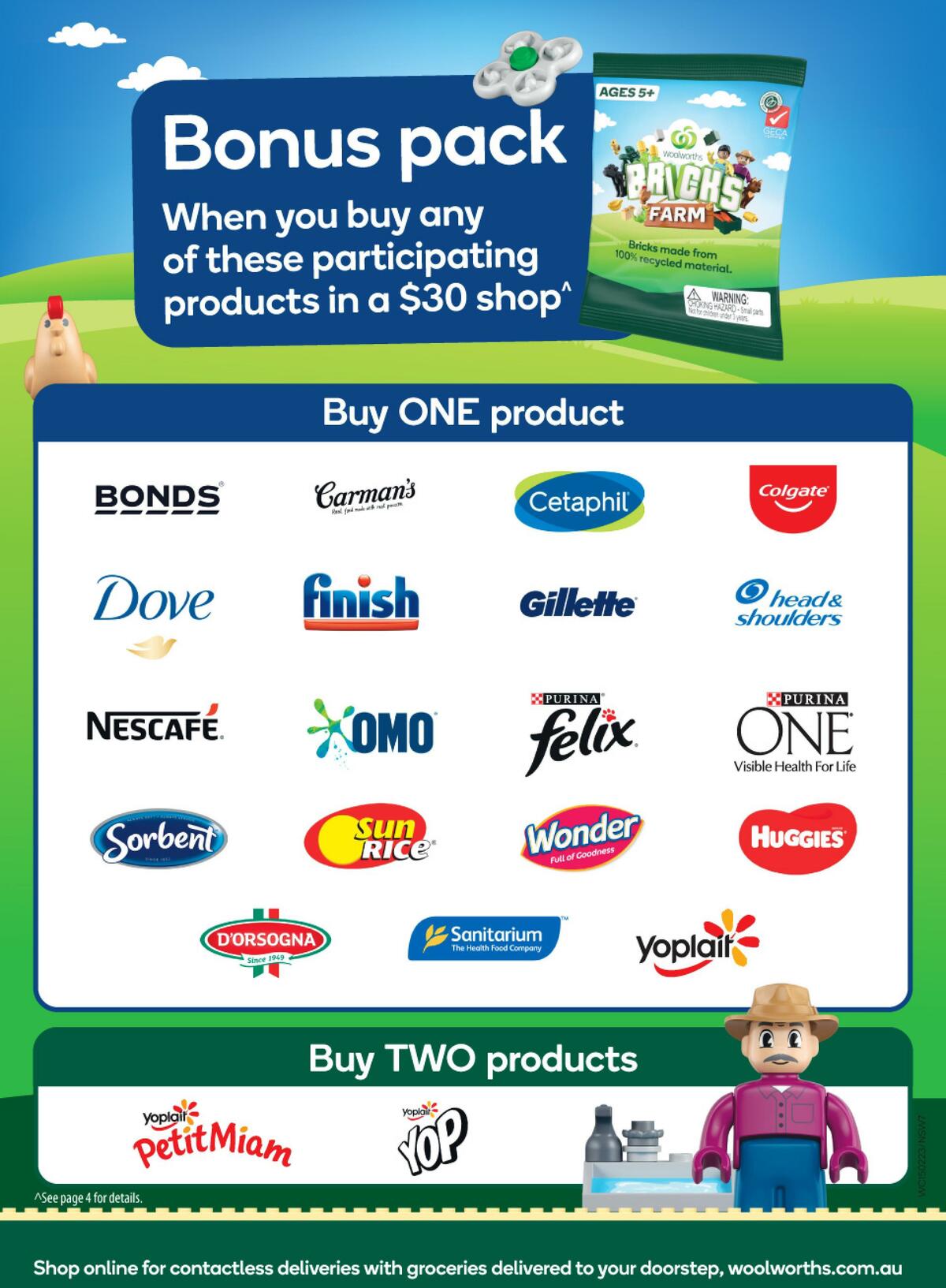 Woolworths Catalogues from 15 February