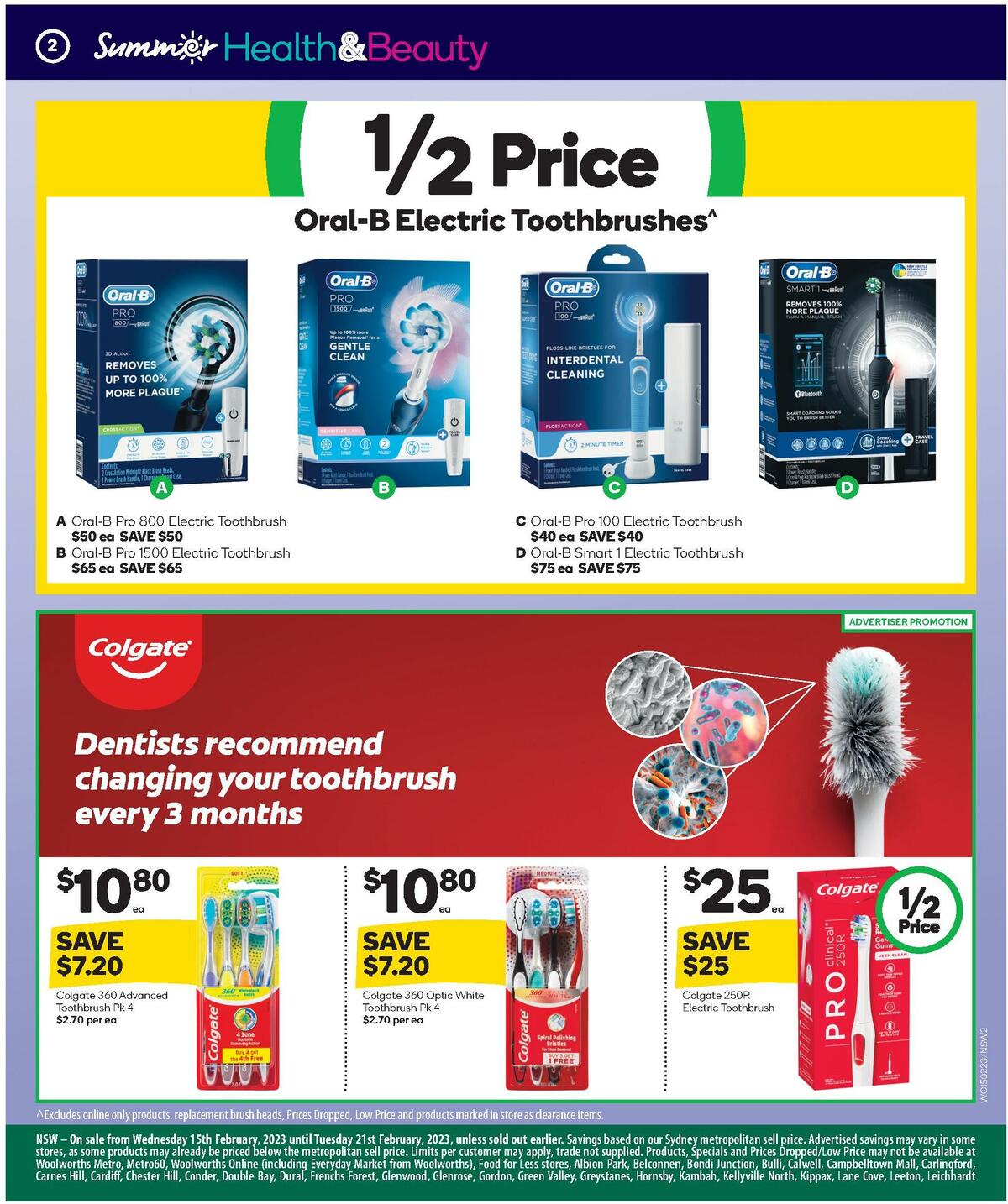 Woolworths Summer Health & Beauty Catalogues from 15 February