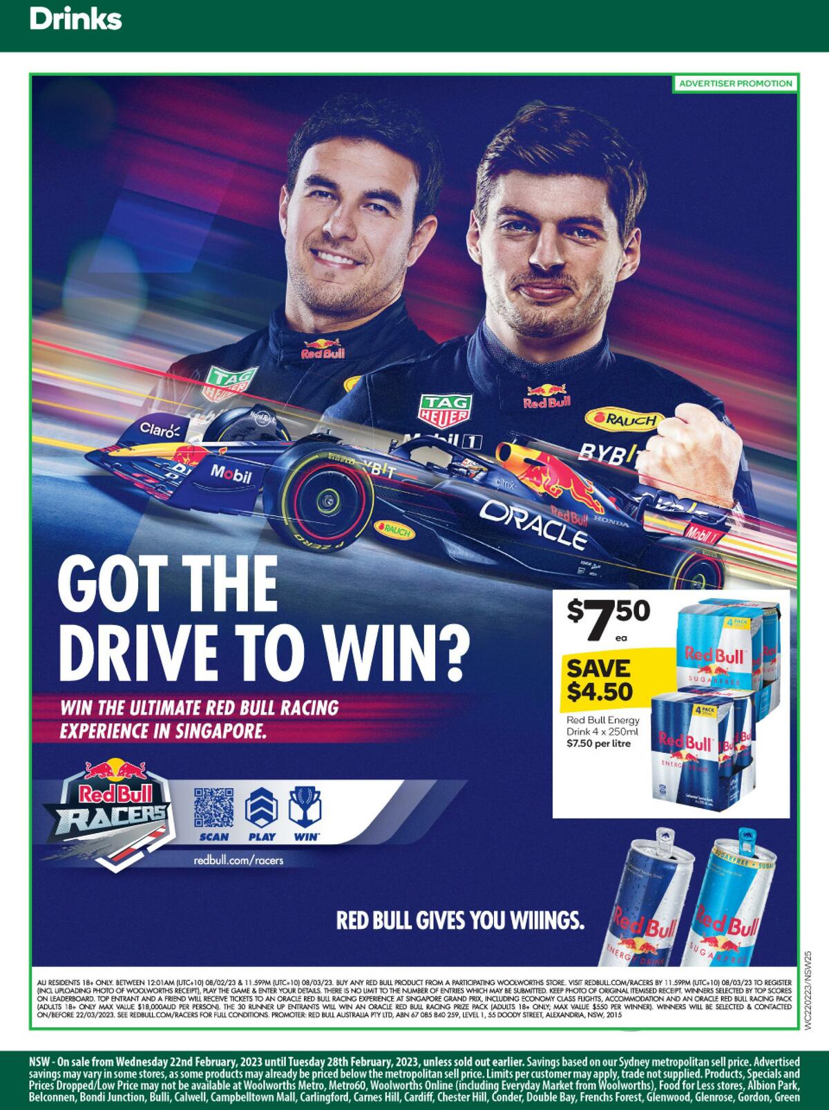 Woolworths Catalogues from 22 February